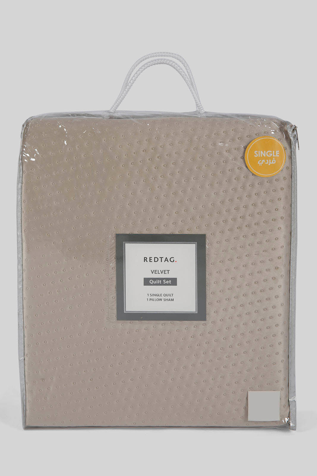 Redtag-Beige-Velvet-Quilt-(Single-Size)-Category:Quilts,-Colour:Beige,-Deals:New-In,-Dept:Home,-Filter:Home-Bedroom,-HMW-BED-Quilts,-New-In-HMW-BED,-Non-Sale,-Section:Homewares,-W22B-Home-Bedroom-