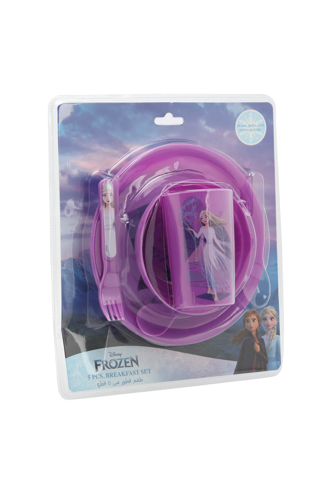 Redtag-Purple-Frozen-5Pcs-Tumbler-Set-Category:Bottles,-CHR,-Colour:Purple,-Filter:Travel-Accessories,-IMP-Bottles,-New-In,-New-In-IMP-ACC,-Non-Sale,-Section:Homewares,-W22A-Home-Accessories-