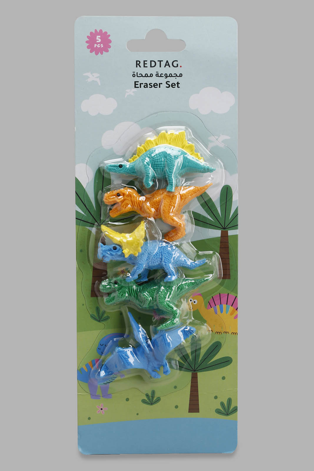 Redtag-Assorted-Dinosaur-3D-Erasers5Pcs-Set-Category:Stationery,-Colour:Assorted,-Filter:Travel-Accessories,-IMP-Stationery,-New-In,-New-In-IMP-ACC,-Non-Sale,-Section:Travel,-W22A-Home-Accessories-