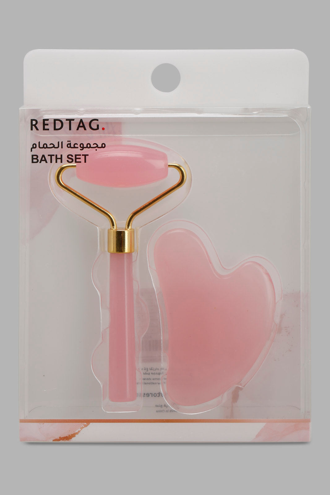 Redtag-Pink-Massager-Bath-2Pcs-Set-Category:Jewellery,-Colour:Pink,-Filter:Travel-Accessories,-IMP-Jewellery,-New-In,-New-In-IMP-ACC,-Non-Sale,-Section:Travel,-W22A-Check-