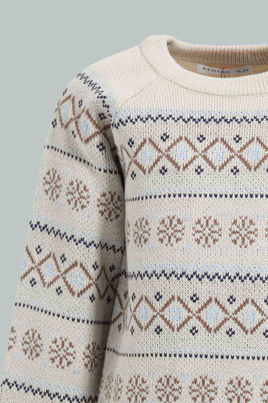 Redtag-Ecru-Design-Pullover-Category:Pullovers,-Colour:Ecru,-Deals:New-In,-Filter:Infant-Boys-(3-to-24-Mths),-INB-Pullovers,-New-In-INB-APL,-Non-Sale,-Section:Boys-(0-to-14Yrs),-W22A-Infant-Boys-3 to 24 Months