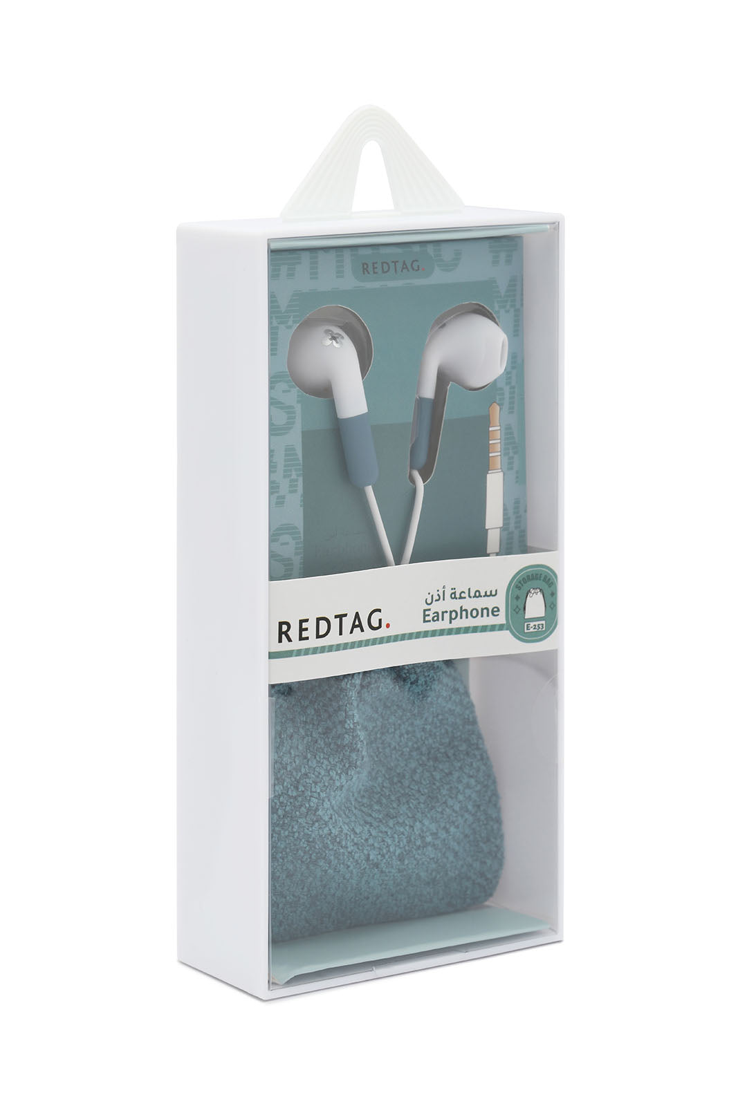 Redtag-Assorted-Wired-Earphone-With-Mic-&-Storage-Case-Category:Music-Gadget,-Colour:Assorted,-Filter:Travel-Accessories,-IMP-Music-Gadget,-New-In,-New-In-IMP-ACC,-Non-Sale,-Section:Homewares,-W22O-Travel-Accessories-