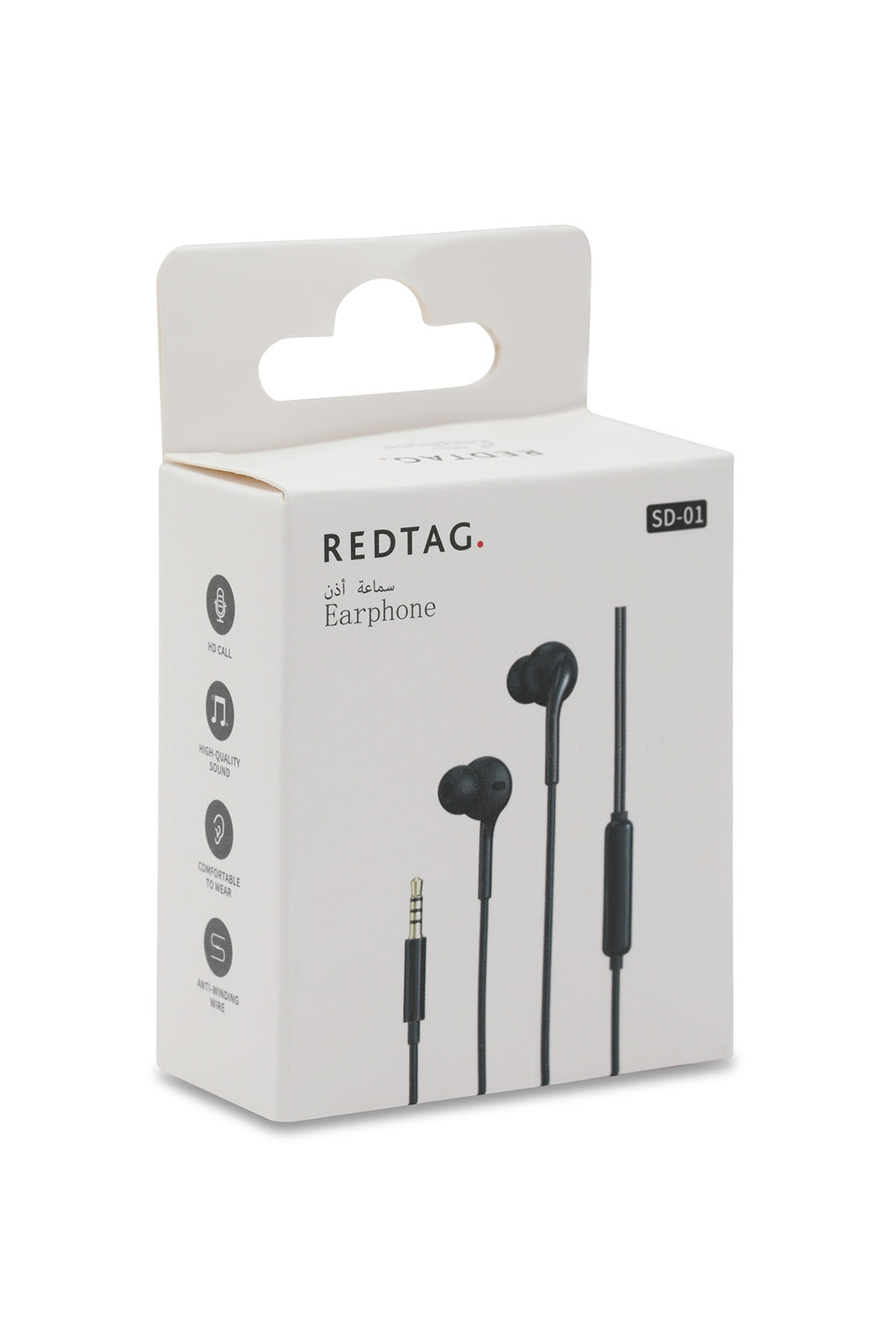 Redtag-Assorted-Wired-Earphone-With-Mic-&-Inner-Bag-Category:Music-Gadget,-Colour:Assorted,-Filter:Travel-Accessories,-IMP-Music-Gadget,-New-In,-New-In-IMP-ACC,-Non-Sale,-Section:Homewares,-W22O-Travel-Accessories-