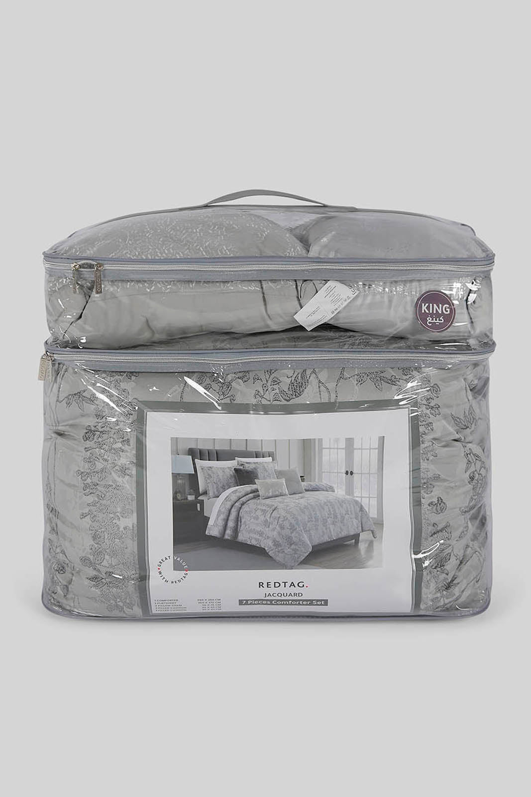 Redtag-Grey-7Pc-Floral-Jacquard-Comforter-Set-(King-Size)-Category:Comforters,-Colour:Grey,-Deals:New-In,-Dept:Home,-Filter:Home-Bedroom,-HMW-BED-Comforters,-New-In-HMW-BED,-Non-Sale,-Section:Homewares,-W22A-Home-Bedroom-