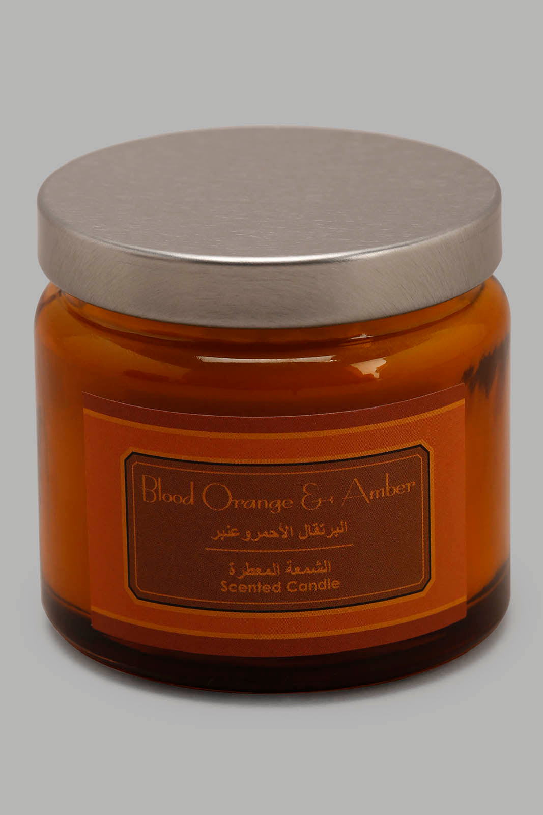 Redtag-Amber-Orange-Candle-Jar-With-Silver-Lid(S)-Category:Candles,-Colour:Orange,-Deals:New-In,-Filter:Home-Decor,-HMW-HOM-Candle-&-Fragrances,-New-In-HMW-HOM,-Non-Sale,-Section:Homewares,-W22B-Home-Decor-