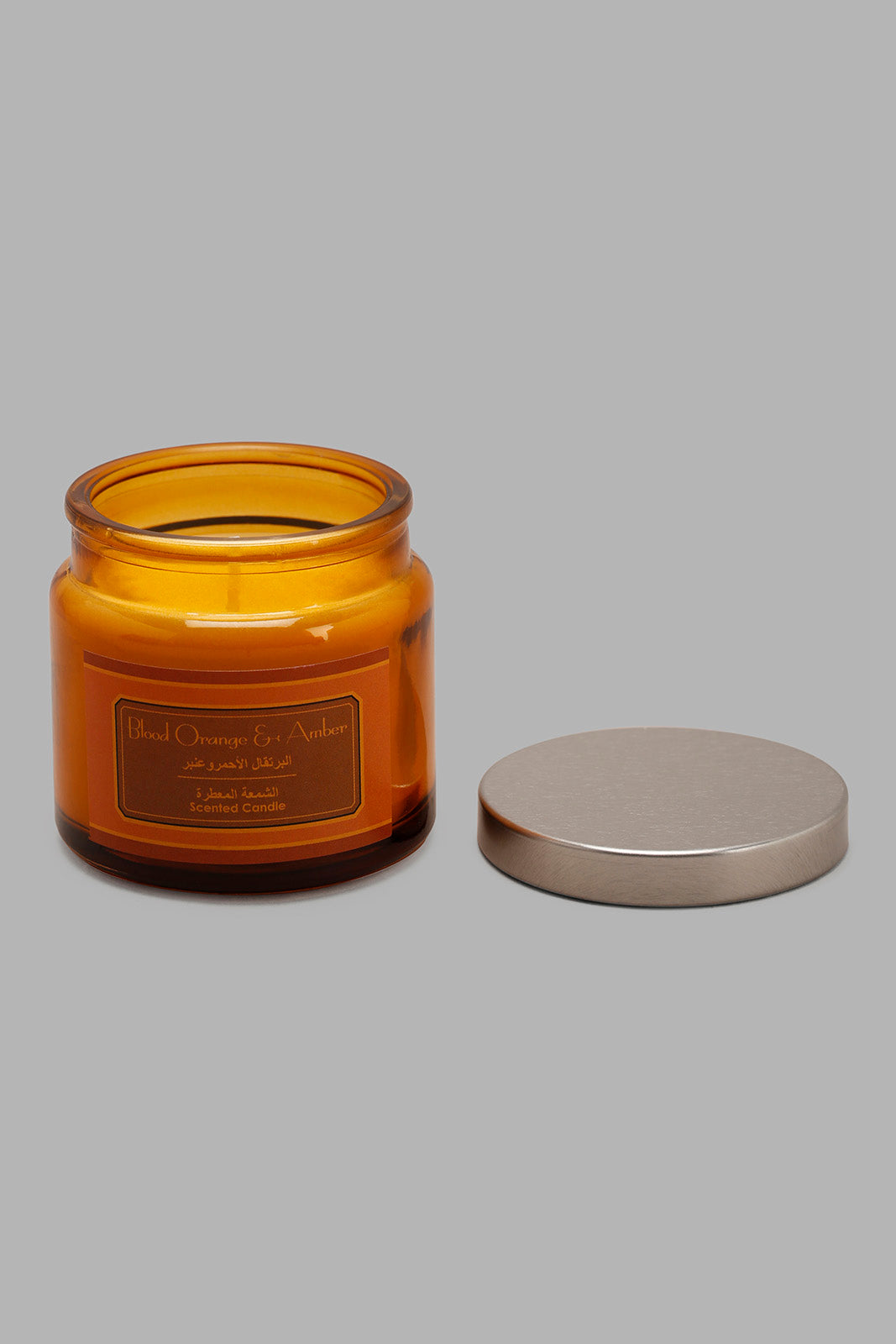 Redtag-Amber-Orange-Candle-Jar-With-Silver-Lid(S)-Category:Candles,-Colour:Orange,-Deals:New-In,-Filter:Home-Decor,-HMW-HOM-Candle-&-Fragrances,-New-In-HMW-HOM,-Non-Sale,-Section:Homewares,-W22B-Home-Decor-