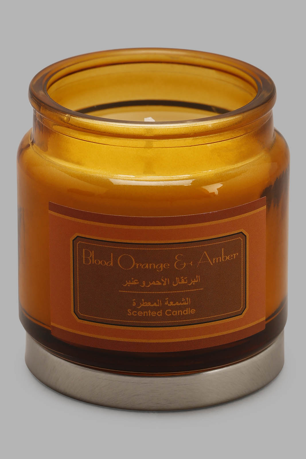 Redtag-Amber-Orange-Candle-Jar-With-Silver-Lid(S)-Category:Candles,-Colour:Orange,-Deals:New-In,-Filter:Home-Decor,-HMW-HOM-Candle-&-Fragrances,-New-In-HMW-HOM,-Non-Sale,-Section:Homewares,-W22B-Home-Decor-