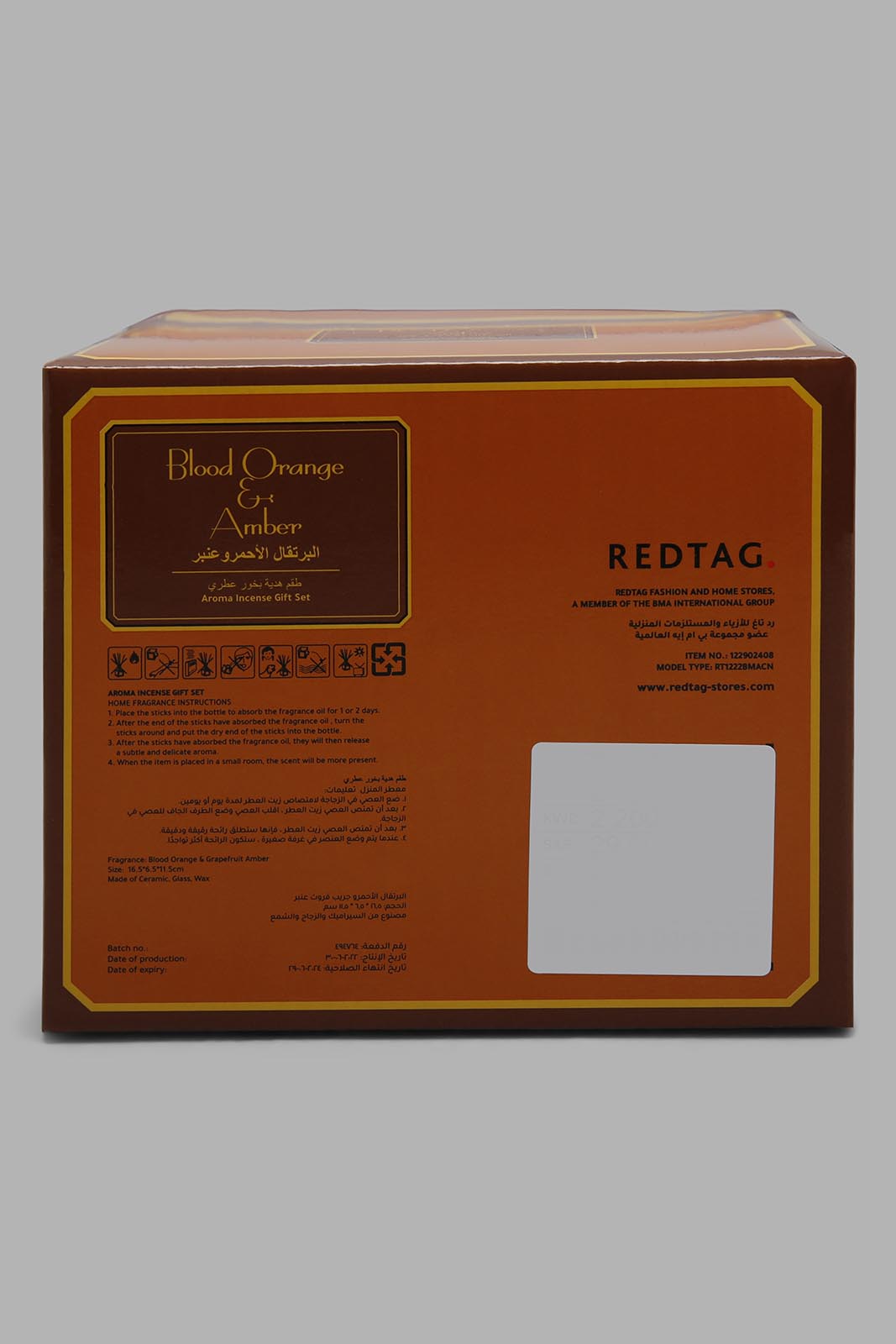 Redtag-Amber-Orange-T-Light-Candle-Burner-Set-Category:Candles,-Colour:Orange,-Deals:New-In,-Filter:Home-Decor,-HMW-HOM-Candle-&-Fragrances,-New-In-HMW-HOM,-Non-Sale,-Prairie,-Section:Homewares,-W22B-Home-Decor-