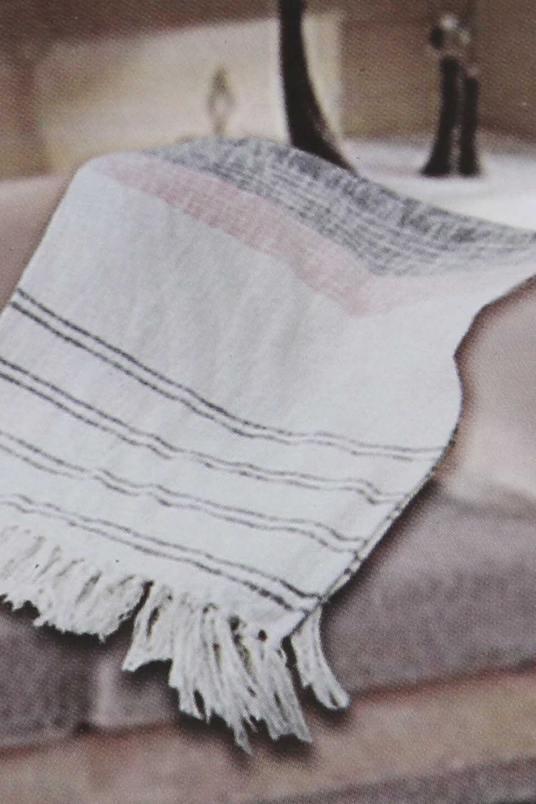 Redtag-Pink-Striped-Throw-With-Frnge-Category:Throws,-Colour:Pink,-Deals:New-In,-Filter:Home-Bedroom,-HMW-BED-Throws,-New-In-HMW-BED,-Non-Sale,-Section:Homewares,-W22A-Home-Bedroom-