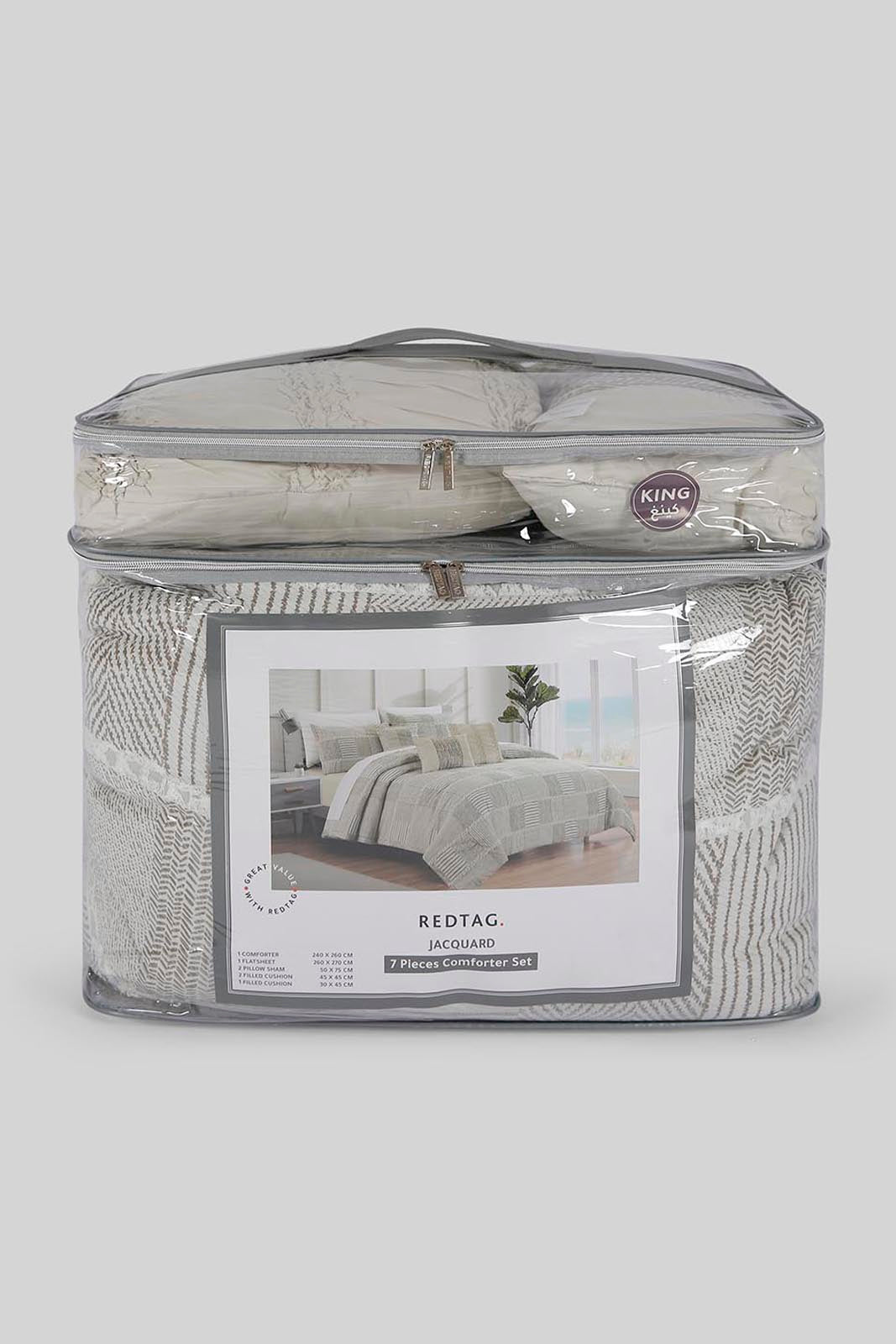 Redtag-Beige-7-Piece-Clip-Jacquard-Comforter-Set-(King-Size)-Category:Comforters,-Colour:Beige,-Deals:New-In,-Dept:Home,-Filter:Home-Bedroom,-HMW-BED-Comforters,-New-In-HMW-BED,-Non-Sale,-Section:Homewares,-W22B-Home-Bedroom-