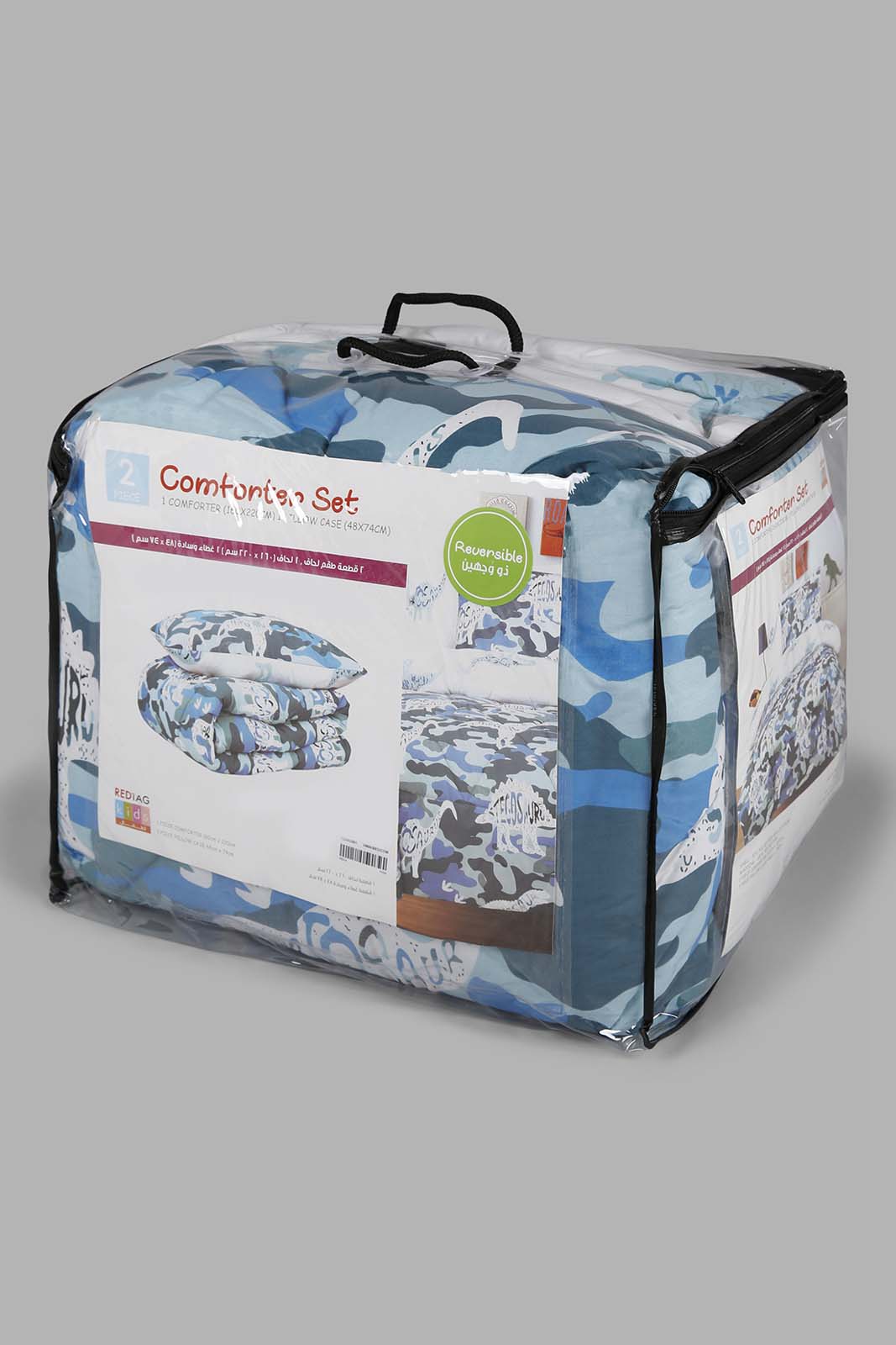 Redtag-Blue-Dinosaur-Print-2-Pc-Reversible-Comforter-Set-(Single-Size)-Category:Comforters,-Colour:Blue,-Deals:New-In,-Filter:Home-Bedroom,-HMW-BED-Comforters,-New-In-HMW-BED,-Non-Sale,-Section:Homewares,-W22A-Home-Bedroom-