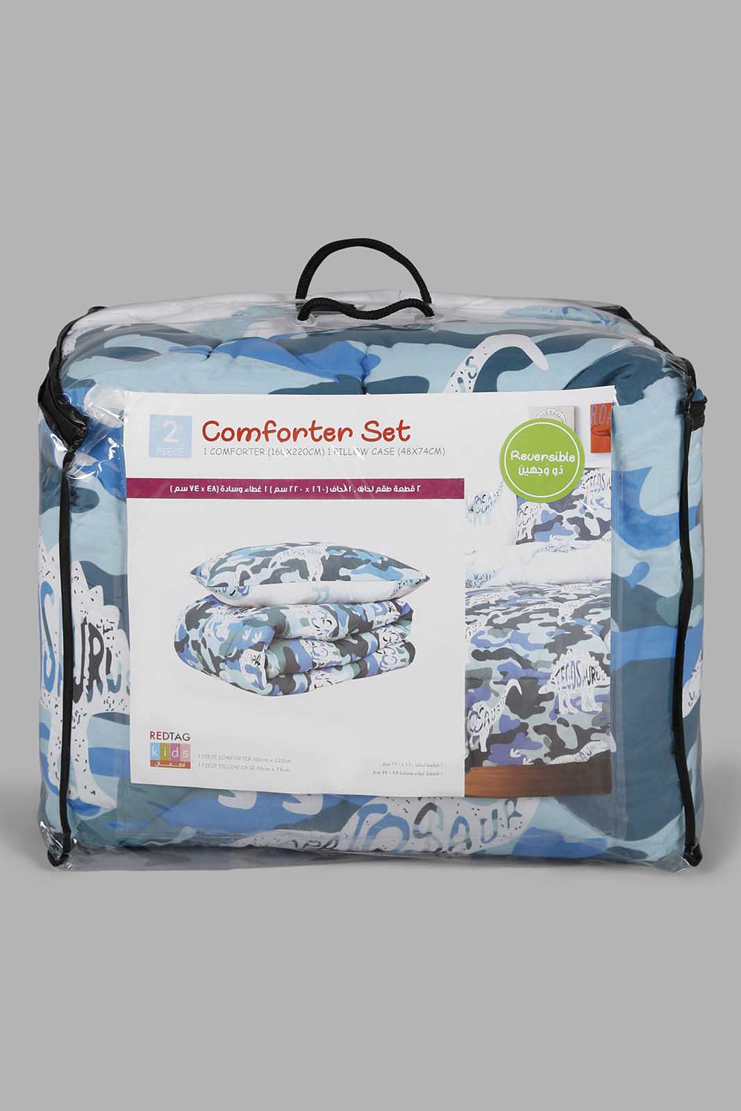 Redtag-Blue-Dinosaur-Print-2-Pc-Reversible-Comforter-Set-(Single-Size)-Category:Comforters,-Colour:Blue,-Deals:New-In,-Filter:Home-Bedroom,-HMW-BED-Comforters,-New-In-HMW-BED,-Non-Sale,-Section:Homewares,-W22A-Home-Bedroom-