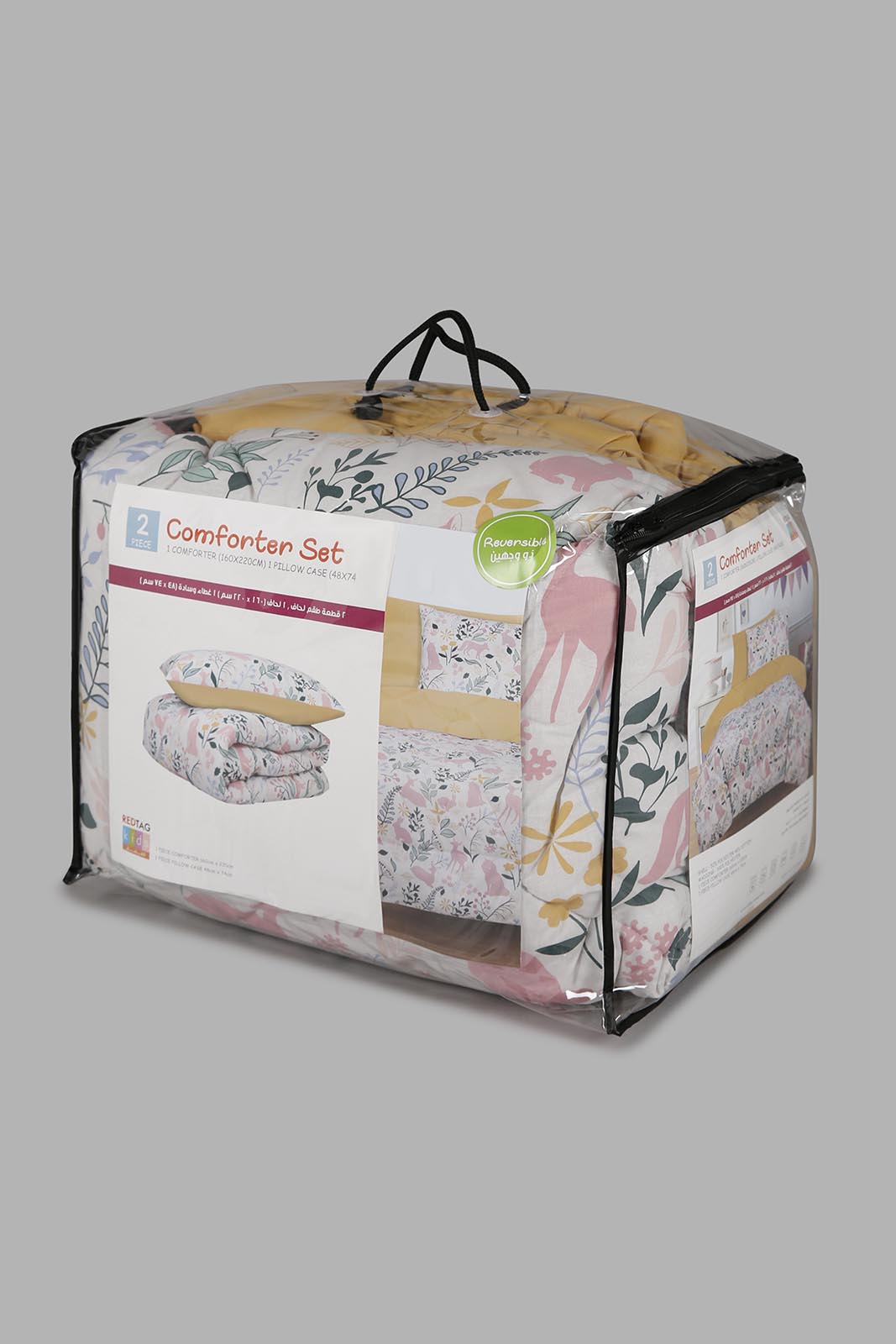Redtag-Pink-Floral-Print-2-Pc-Comforter-Set-(Single-Size)-Category:Comforters,-Colour:Pink,-Deals:New-In,-Filter:Home-Bedroom,-HMW-BED-Comforters,-New-In-HMW-BED,-Non-Sale,-Section:Homewares,-W22A-Home-Bedroom-