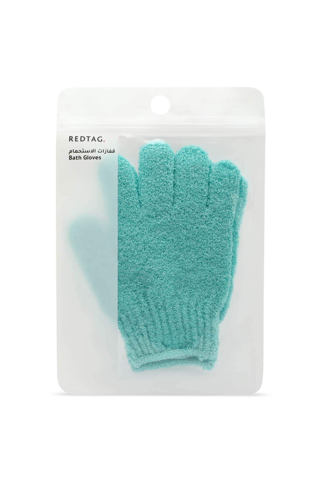 Redtag-Pink/Green-Bath-Gloves-Category:Cleaning-Kit,-Colour:Pink,-Filter:Travel-Accessories,-IMP-Gloves,-New-In,-New-In-IMP-ACC,-Non-Sale,-Section:Homewares,-W22O-Home-Accessories-