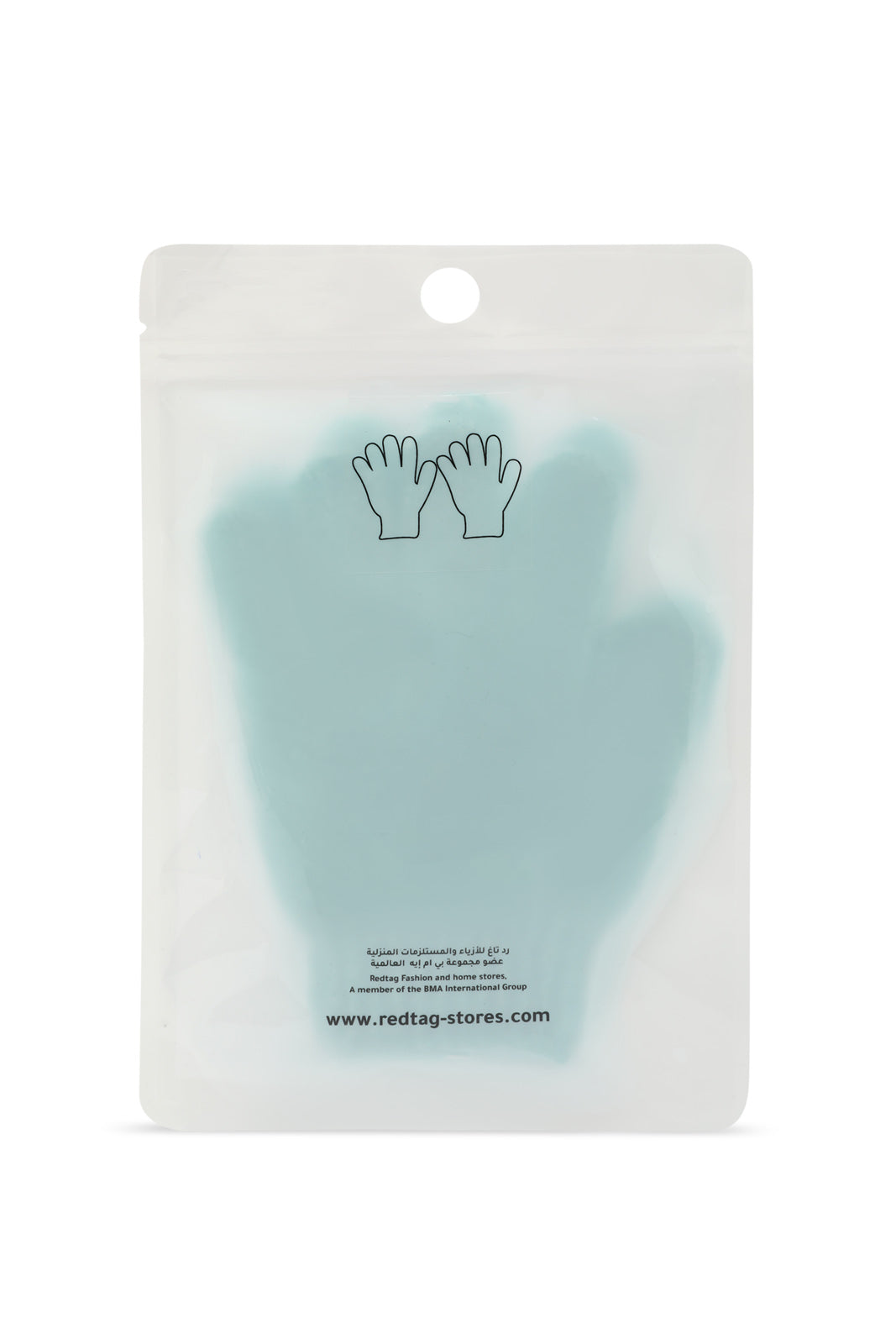 Redtag-Pink/Green-Bath-Gloves-Category:Cleaning-Kit,-Colour:Pink,-Filter:Travel-Accessories,-IMP-Gloves,-New-In,-New-In-IMP-ACC,-Non-Sale,-Section:Homewares,-W22O-Home-Accessories-