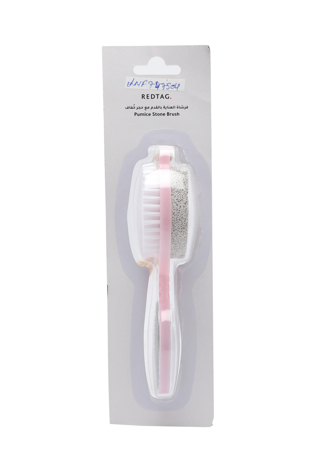 Redtag-Pink-Pumice-Stone-Brush-Category:Cleaning-Kit,-Colour:Pink,-Filter:Travel-Accessories,-IMP-Bath-Brush,-New-In,-New-In-IMP-ACC,-Non-Sale,-Section:Homewares,-W22O-Home-Accessories-