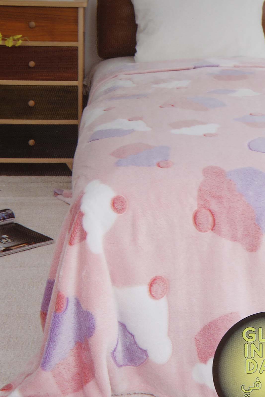 Redtag-Pink-Ice-Cream-Pattern-Glow-In-The-Dark-Kids-Blanket-Category:Blankets,-Colour:Pink,-Deals:New-In,-Filter:Home-Bedroom,-HMW-BED-Blankets,-New-In-HMW-BED,-Non-Sale,-Section:Homewares,-W22A-Home-Bedroom-