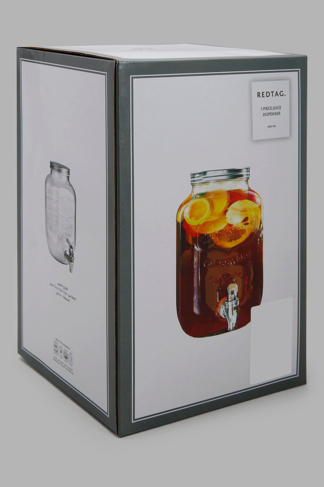 Redtag-Clear-Beverage-Dispenser-Category:Dispensers,-Colour:White,-Deals:New-In,-Filter:Home-Dining,-HMW-DIN-Drinkware,-New-In-HMW-DIN,-Non-Sale,-Section:Homewares,-W22A-Home-Dining-