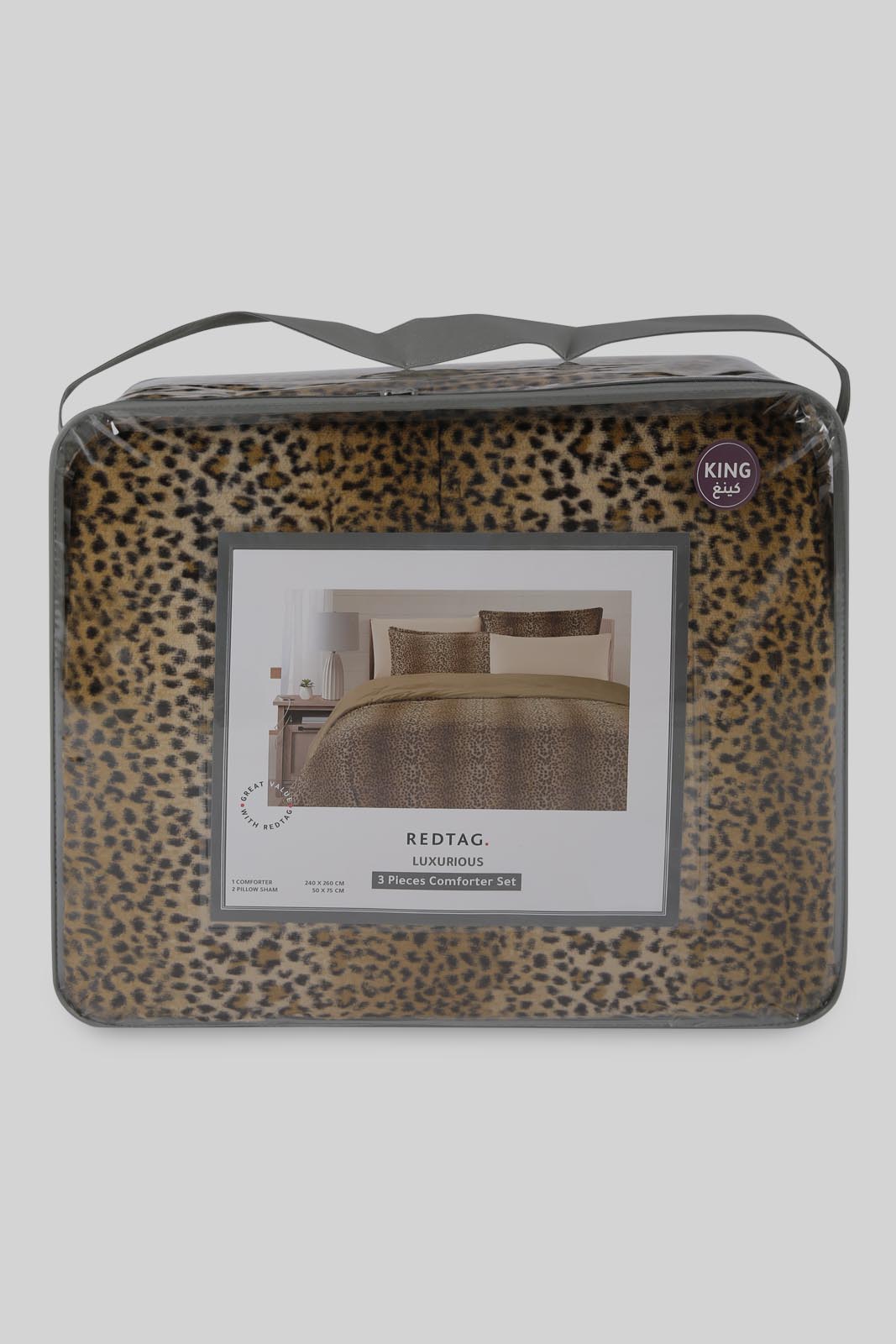 Redtag-Beige/Brown-Leopard-Print-3-Pc-Fur-Comforter-Set-(King-Size)-Category:Comforters,-Colour:Beige,-Deals:New-In,-Filter:Home-Bedroom,-HMW-BED-Comforters,-New-In-HMW-BED,-Non-Sale,-Section:Homewares,-W22B-Home-Bedroom-