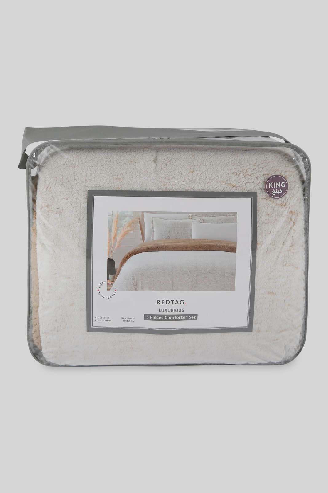 Redtag-Biege-3-Pc-Fur-Comforter-Set-(King-Size)-Category:Comforters,-Colour:Beige,-Deals:New-In,-Filter:Home-Bedroom,-HMW-BED-Comforters,-New-In-HMW-BED,-Non-Sale,-Section:Homewares,-W22B-Home-Bedroom-