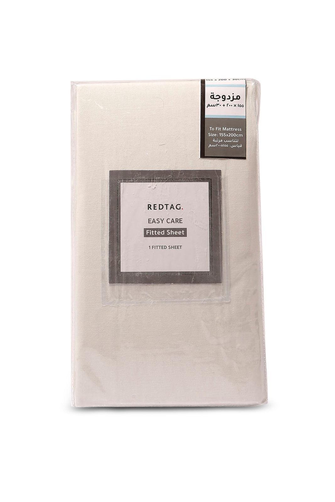 Redtag-Ivory-Fitted-Sheet-(Double-Size)-365,-Category:Fitted-Sheets,-Colour:Ivory,-Deals:New-In,-Dept:Home,-Filter:Home-Bedroom,-HMW-BED-Fitted-Sheets,-New-In-HMW-BED,-Non-Sale,-Section:Homewares-Home-Bedroom-