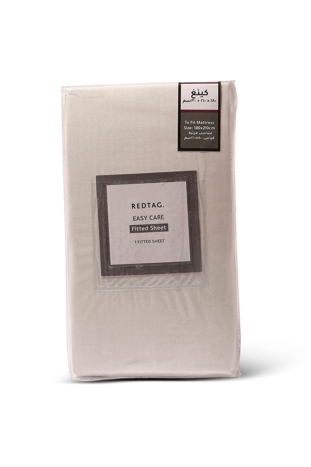 Redtag-Ivory-Fitted-Sheet-(King-Size)-365,-Category:Fitted-Sheets,-Colour:Ivory,-Deals:New-In,-Dept:Home,-Filter:Home-Bedroom,-HMW-BED-Fitted-Sheets,-New-In-HMW-BED,-Non-Sale,-Section:Homewares-Home-Bedroom-