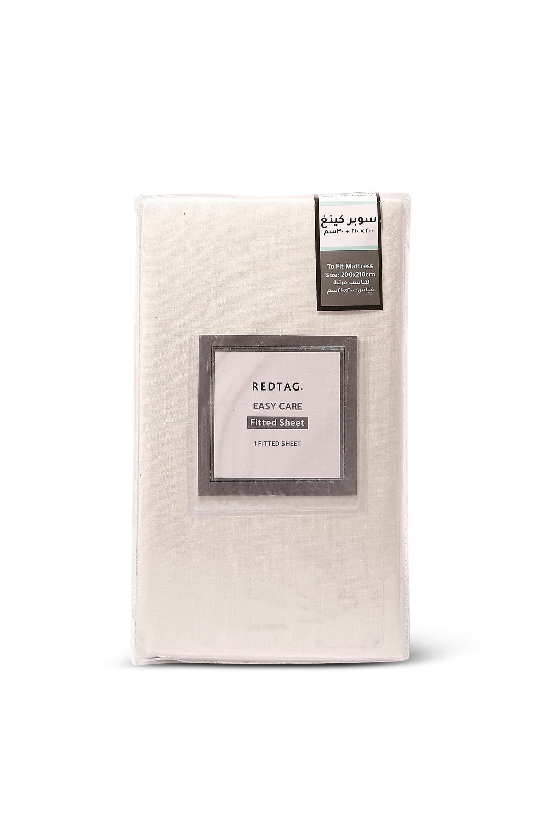 Redtag-Ivory-Fitted-Sheet-(Super-King-Size)-365,-Category:Fitted-Sheets,-Colour:Ivory,-Deals:New-In,-Dept:Home,-Filter:Home-Bedroom,-HMW-BED-Fitted-Sheets,-New-In-HMW-BED,-Non-Sale,-Section:Homewares-Home-Bedroom-