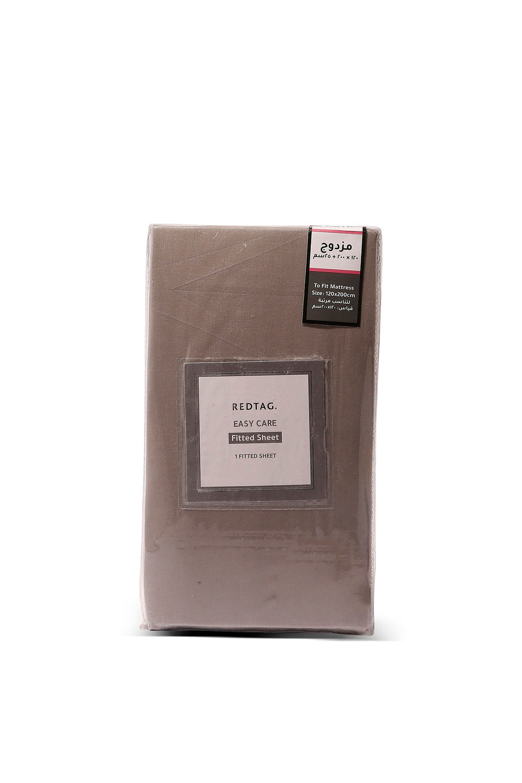 Redtag-Grey-Fitted-Sheet-(Twin-Size)-365,-Category:Fitted-Sheets,-Colour:Grey,-Deals:New-In,-Dept:Home,-Filter:Home-Bedroom,-HMW-BED-Fitted-Sheets,-New-In-HMW-BED,-Non-Sale,-Section:Homewares-Home-Bedroom-