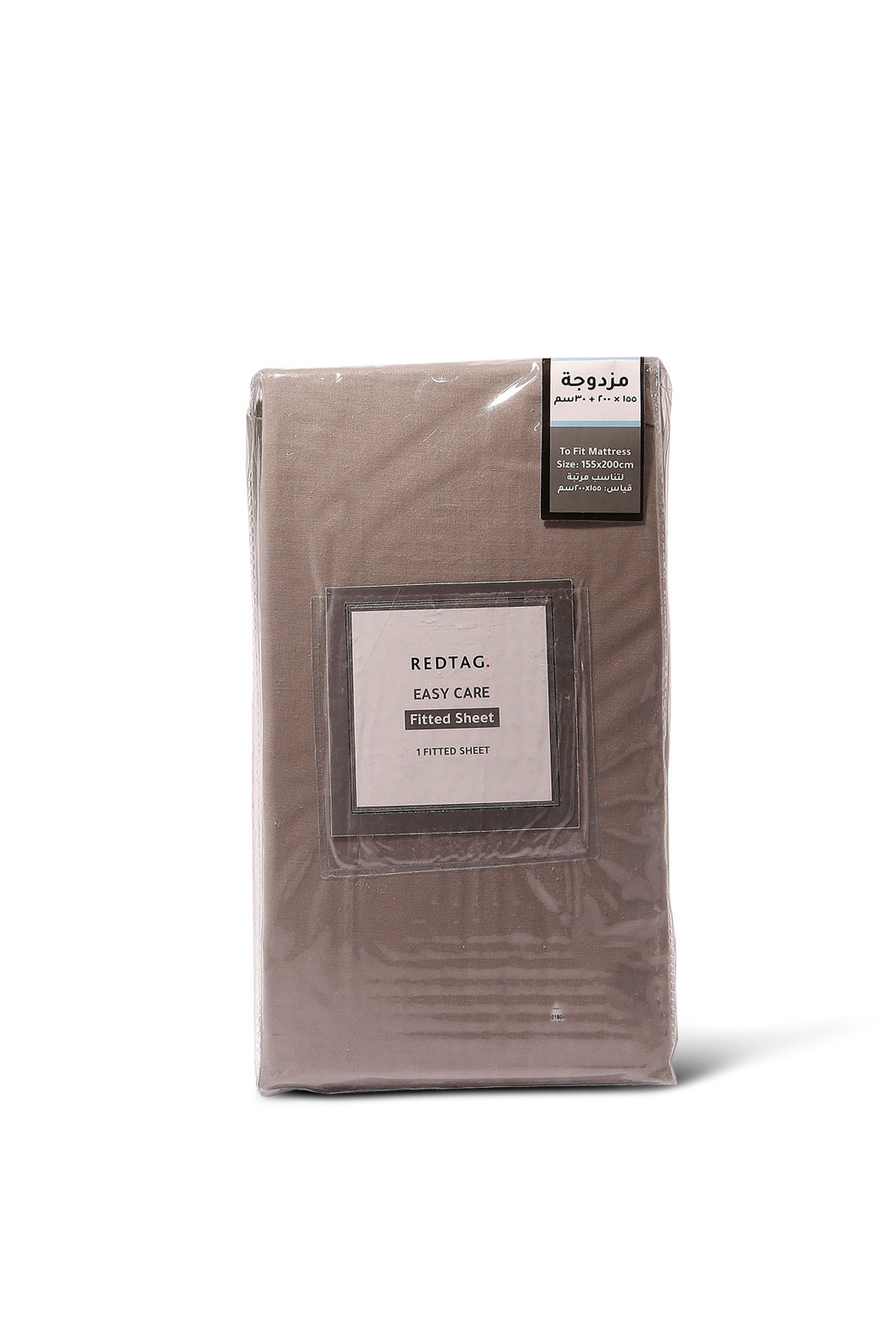 Redtag-Grey-Fitted-Sheet-(Double-Size)-365,-Category:Fitted-Sheets,-Colour:Grey,-Deals:New-In,-Dept:Home,-Filter:Home-Bedroom,-HMW-BED-Fitted-Sheets,-New-In-HMW-BED,-Non-Sale,-Section:Homewares-Home-Bedroom-
