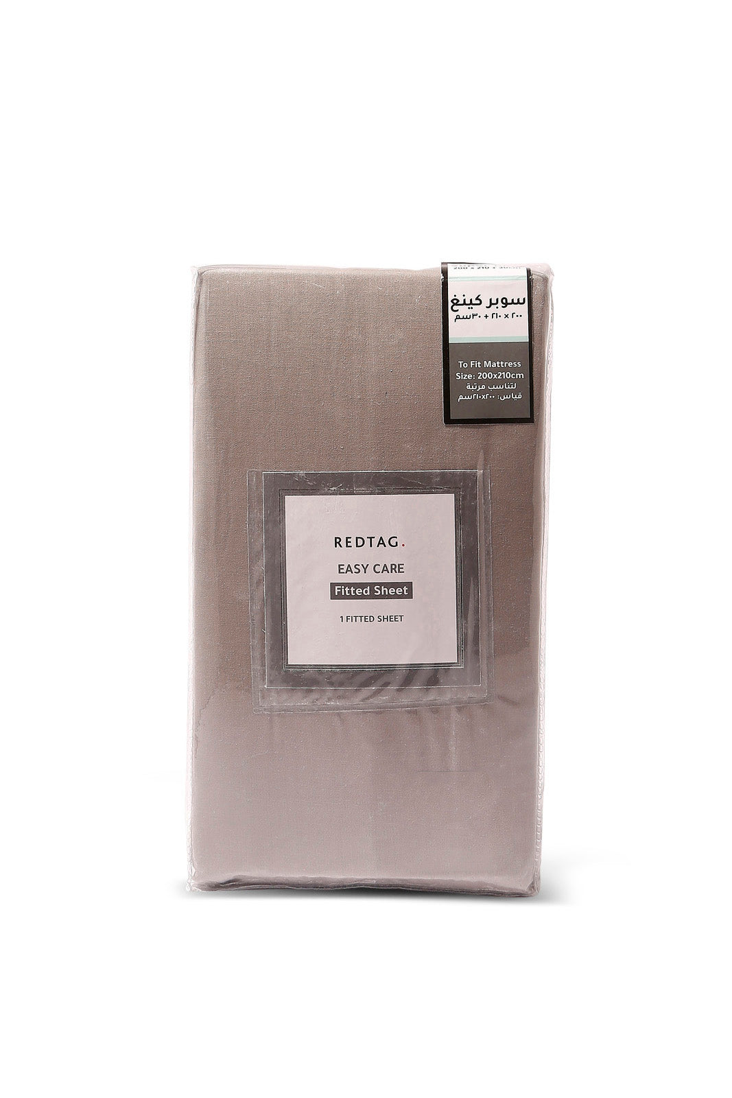 Redtag-Grey-Fitted-Sheet-(Super-King-Size)-365,-Category:Fitted-Sheets,-Colour:Grey,-Deals:New-In,-Dept:Home,-Filter:Home-Bedroom,-HMW-BED-Fitted-Sheets,-New-In-HMW-BED,-Non-Sale,-Section:Homewares-Home-Bedroom-