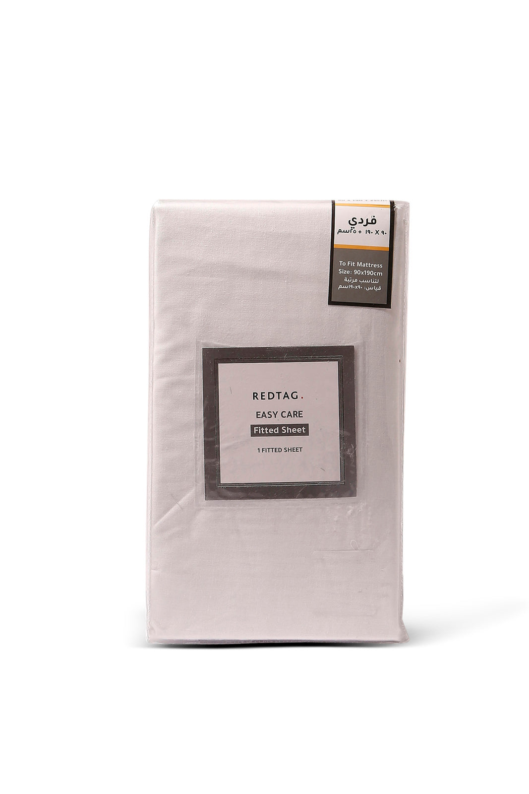 Redtag-White-Fitted-Sheet-(Single-Size)-365,-Category:Fitted-Sheets,-Colour:White,-Deals:New-In,-Dept:Home,-Filter:Home-Bedroom,-HMW-BED-Fitted-Sheets,-New-In-HMW-BED,-Non-Sale,-Section:Homewares-Home-Bedroom-