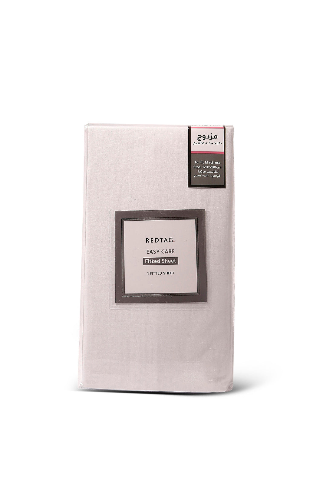 Redtag-White-Fitted-Sheet-(Twin-Size)-365,-Category:Fitted-Sheets,-Colour:White,-Deals:New-In,-Dept:Home,-Filter:Home-Bedroom,-HMW-BED-Fitted-Sheets,-New-In-HMW-BED,-Non-Sale,-Section:Homewares-Home-Bedroom-