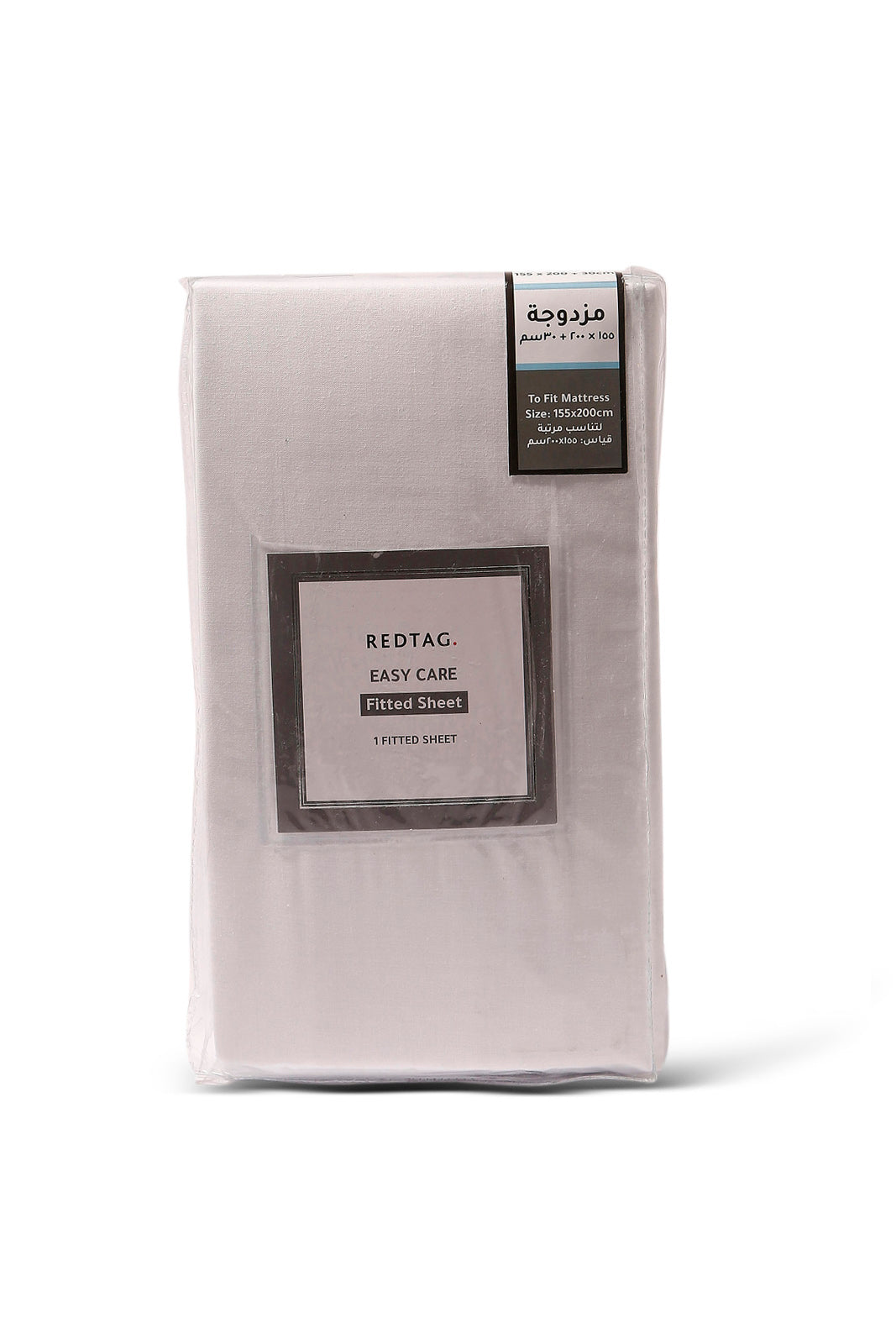 Redtag-White-Fitted-Sheet-(Double-Size)-365,-Category:Fitted-Sheets,-Colour:White,-Deals:New-In,-Dept:Home,-Filter:Home-Bedroom,-HMW-BED-Fitted-Sheets,-New-In-HMW-BED,-Non-Sale,-Section:Homewares-Home-Bedroom-
