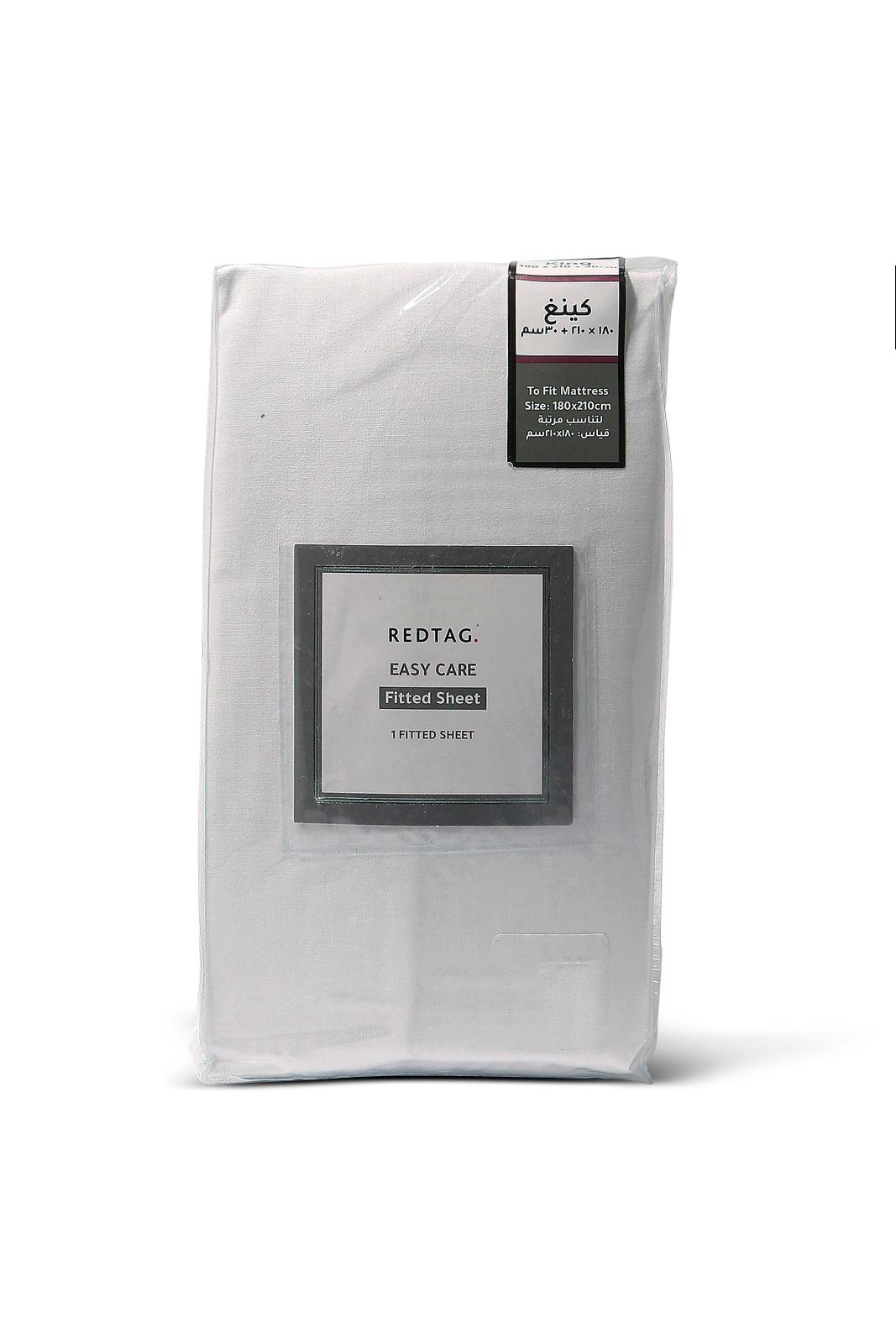 Redtag-White-Fitted-Sheet-(King-Size)-365,-Category:Fitted-Sheets,-Colour:White,-Deals:New-In,-Dept:Home,-Filter:Home-Bedroom,-HMW-BED-Fitted-Sheets,-New-In-HMW-BED,-Non-Sale,-Section:Homewares-Home-Bedroom-