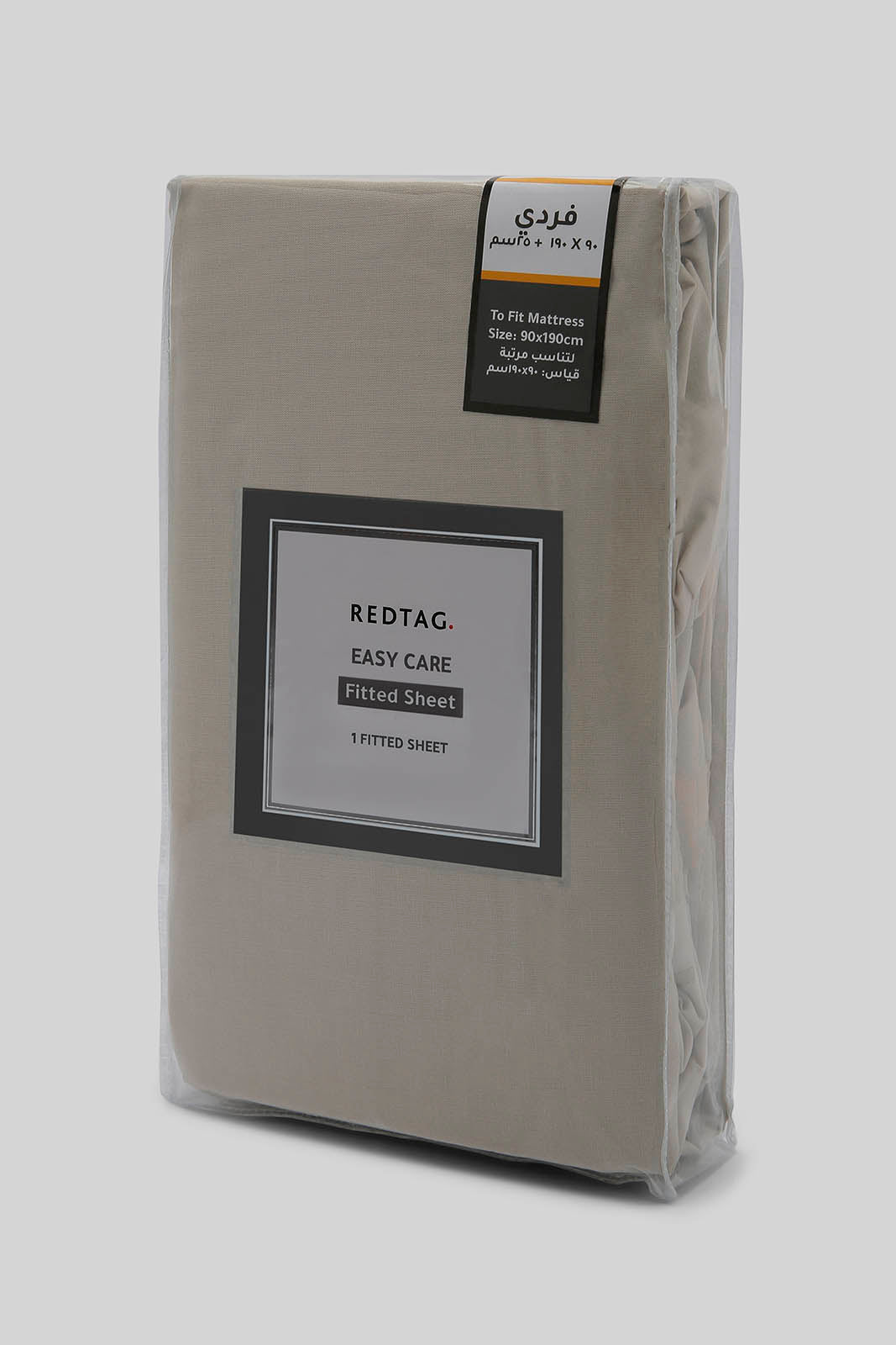 Redtag-Beige-Fitted-Sheet-(Single-Size)-365,-Category:Fitted-Sheets,-Colour:Beige,-Deals:New-In,-Dept:Home,-Filter:Home-Bedroom,-HMW-BED-Fitted-Sheets,-New-In-HMW-BED,-Non-Sale,-Section:Homewares-Home-Bedroom-