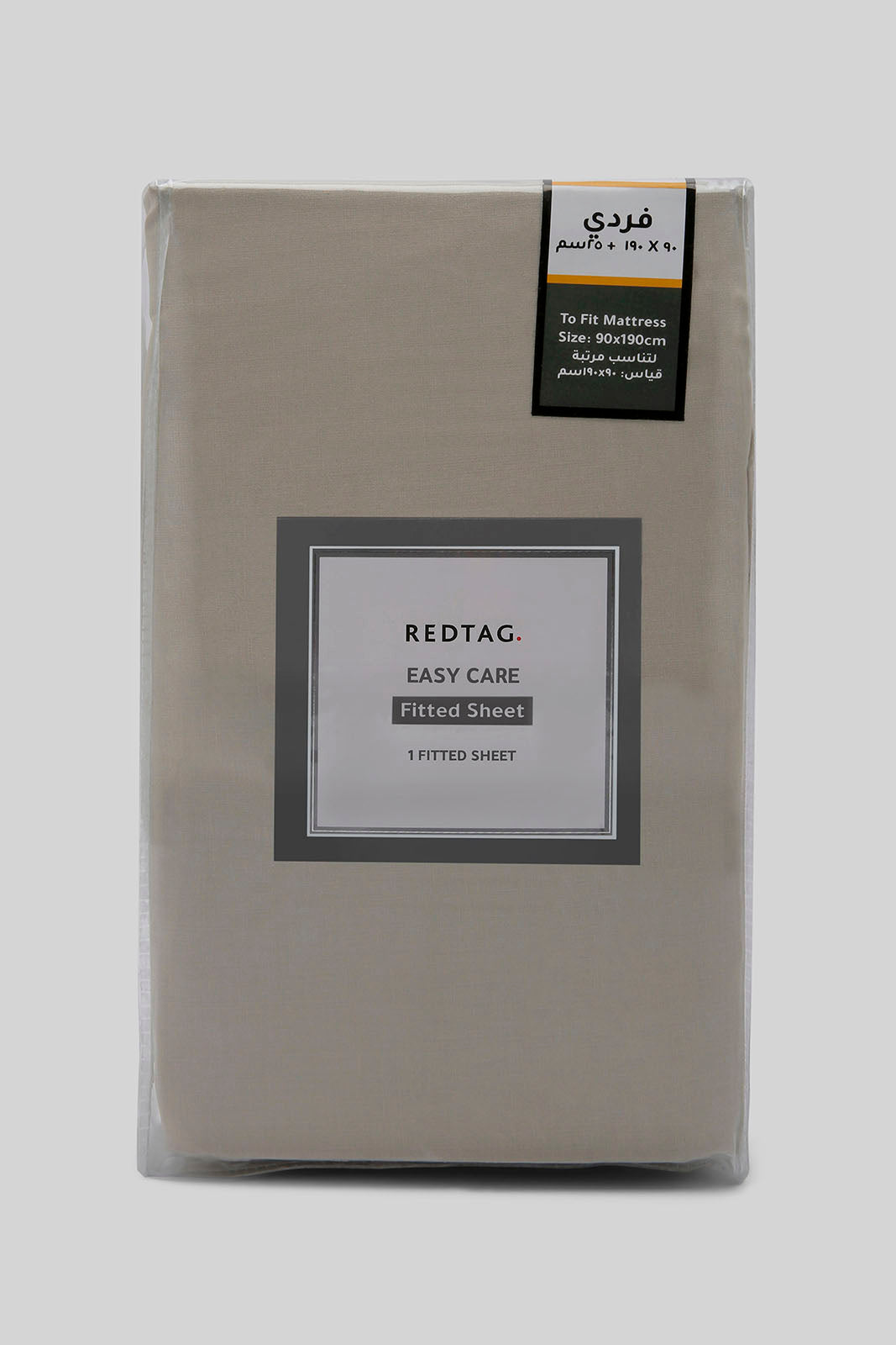 Redtag-Beige-Fitted-Sheet-(Single-Size)-365,-Category:Fitted-Sheets,-Colour:Beige,-Deals:New-In,-Dept:Home,-Filter:Home-Bedroom,-HMW-BED-Fitted-Sheets,-New-In-HMW-BED,-Non-Sale,-Section:Homewares-Home-Bedroom-