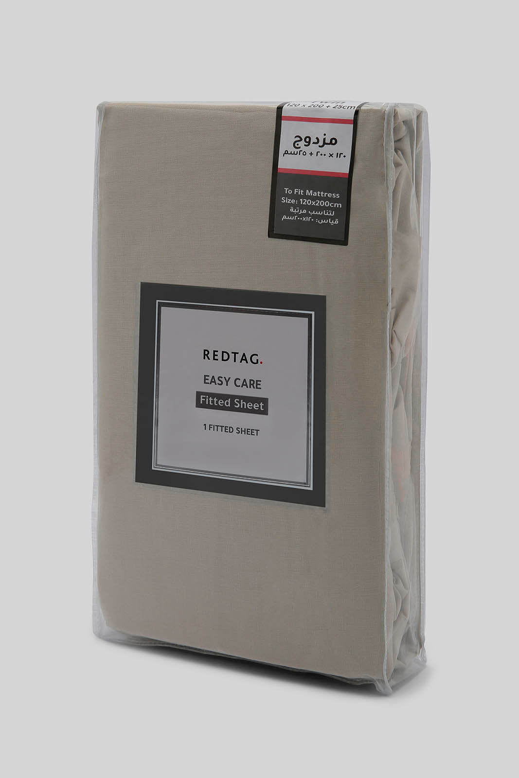 Redtag-Beige-Fitted-Sheet-(Twin-Size)-365,-Category:Fitted-Sheets,-Colour:Beige,-Deals:New-In,-Dept:Home,-Filter:Home-Bedroom,-HMW-BED-Fitted-Sheets,-New-In-HMW-BED,-Non-Sale,-Section:Homewares-Home-Bedroom-