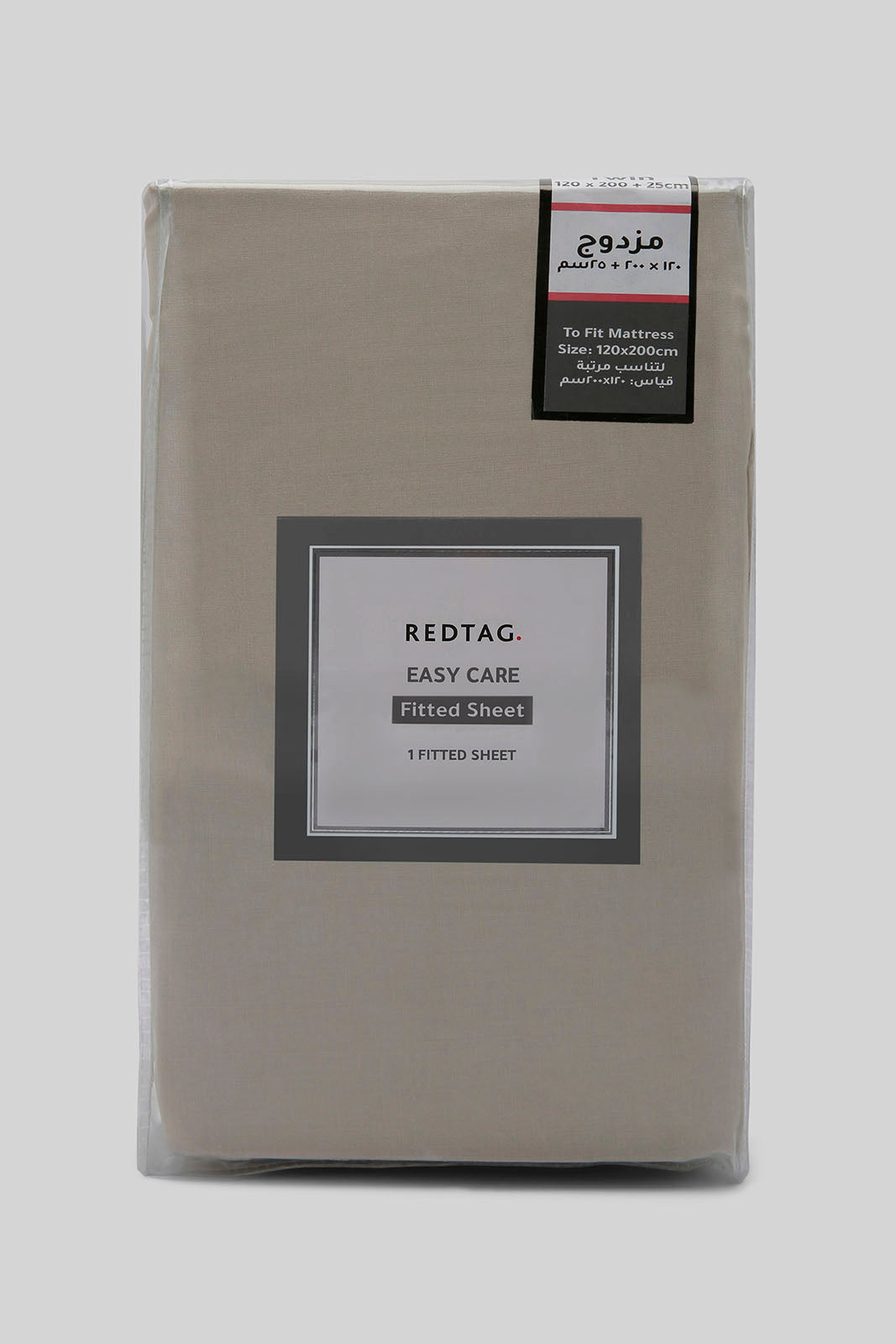Redtag-Beige-Fitted-Sheet-(Twin-Size)-365,-Category:Fitted-Sheets,-Colour:Beige,-Deals:New-In,-Dept:Home,-Filter:Home-Bedroom,-HMW-BED-Fitted-Sheets,-New-In-HMW-BED,-Non-Sale,-Section:Homewares-Home-Bedroom-