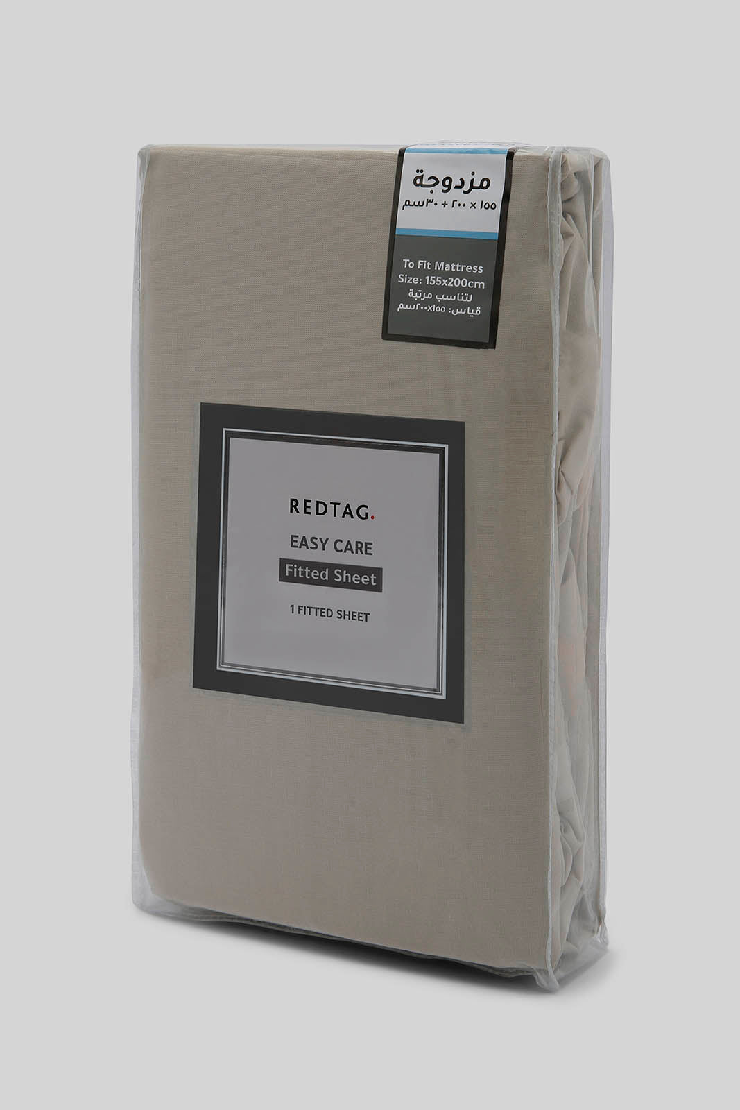 Redtag-Beige-Fitted-Sheet-(Double-Size)-365,-Category:Fitted-Sheets,-Colour:Beige,-Deals:New-In,-Dept:Home,-Filter:Home-Bedroom,-HMW-BED-Fitted-Sheets,-New-In-HMW-BED,-Non-Sale,-Section:Homewares-Home-Bedroom-