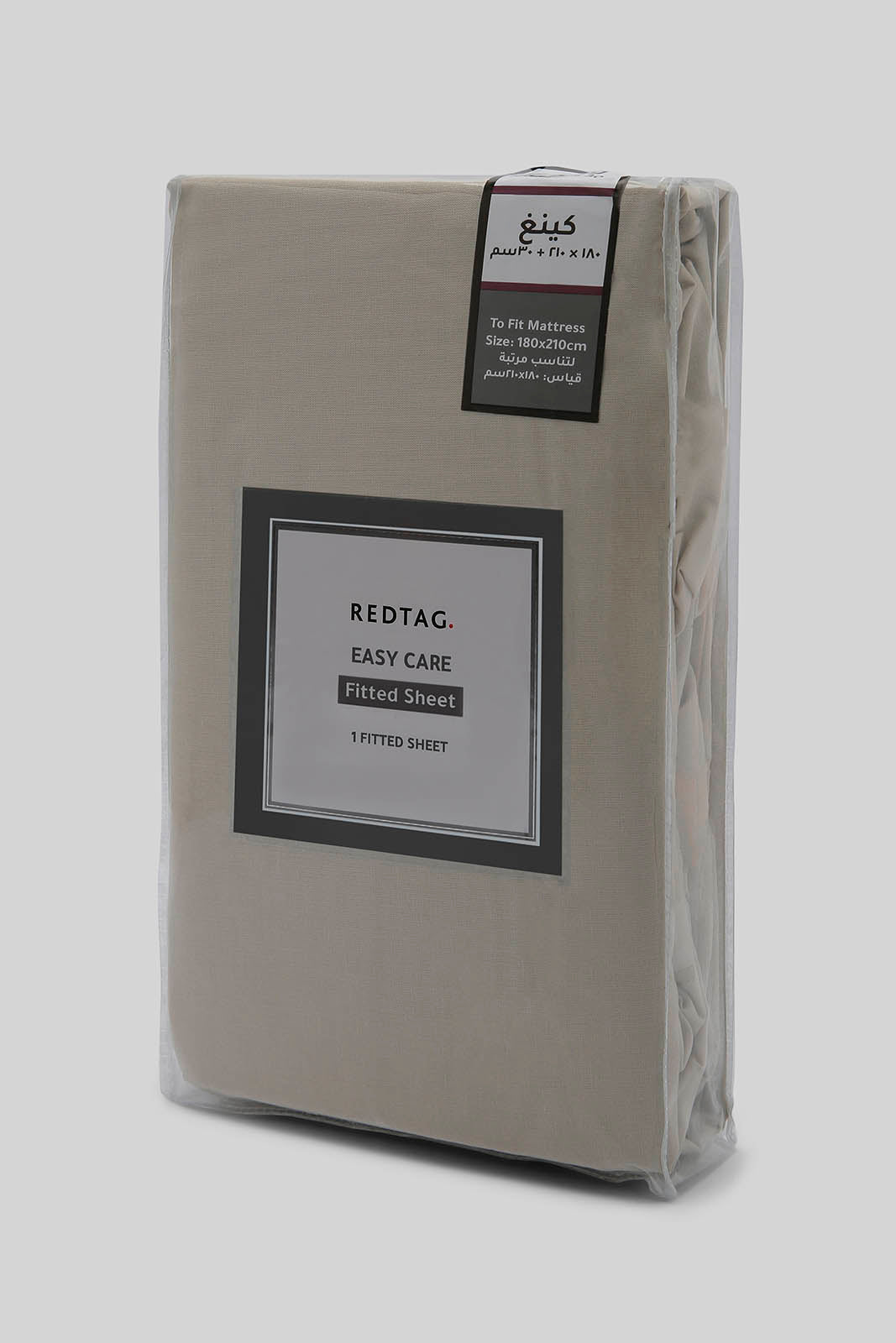 Redtag-Beige-Fitted-Sheet-(King-Size)-365,-Category:Fitted-Sheets,-Colour:Beige,-Deals:New-In,-Dept:Home,-Filter:Home-Bedroom,-HMW-BED-Fitted-Sheets,-New-In-HMW-BED,-Non-Sale,-Section:Homewares-Home-Bedroom-