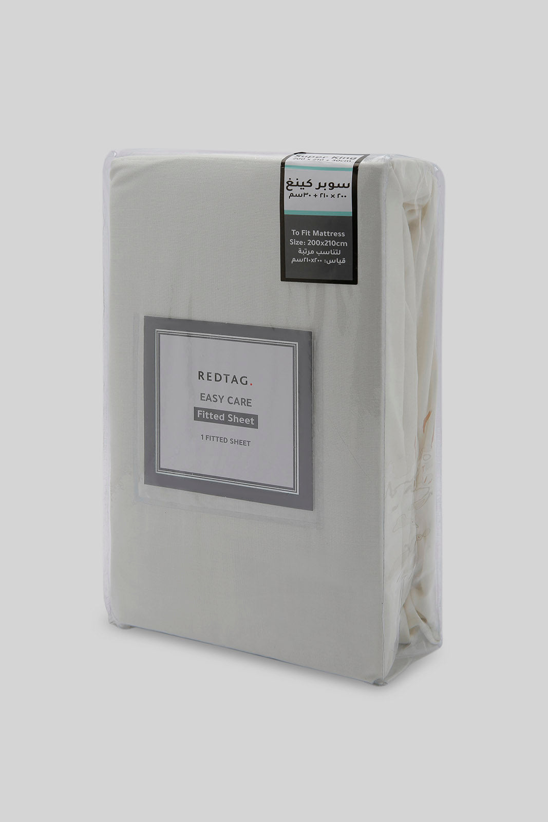Redtag-Ivory-Fitted-Sheet-(Super-King-Size)-365,-Category:Fitted-Sheets,-Colour:Ivory,-Deals:New-In,-Dept:Home,-Filter:Home-Bedroom,-HMW-BED-Fitted-Sheets,-New-In-HMW-BED,-Non-Sale,-Section:Homewares-Home-Bedroom-