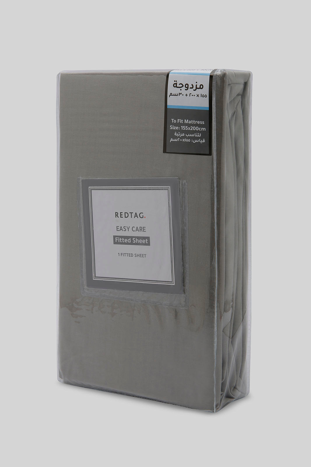 Redtag-Grey-Fitted-Sheet-(Double-Size)-365,-Category:Fitted-Sheets,-Colour:Grey,-Deals:New-In,-Dept:Home,-Filter:Home-Bedroom,-HMW-BED-Fitted-Sheets,-New-In-HMW-BED,-Non-Sale,-Section:Homewares-Home-Bedroom-