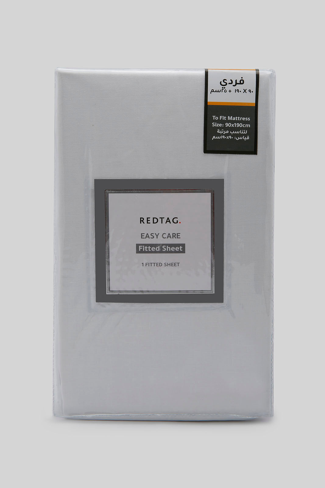 Redtag-White-Fitted-Sheet-(Single-Size)-365,-Category:Fitted-Sheets,-Colour:White,-Deals:New-In,-Dept:Home,-Filter:Home-Bedroom,-HMW-BED-Fitted-Sheets,-New-In-HMW-BED,-Non-Sale,-Section:Homewares-Home-Bedroom-