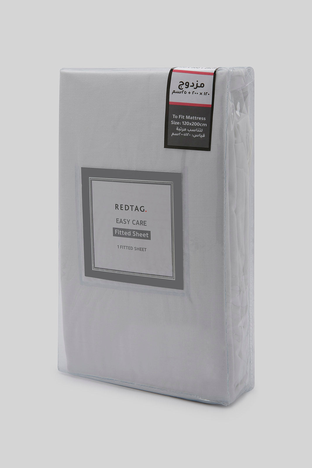 Redtag-White-Fitted-Sheet-(Twin-Size)-365,-Category:Fitted-Sheets,-Colour:White,-Deals:New-In,-Dept:Home,-Filter:Home-Bedroom,-HMW-BED-Fitted-Sheets,-New-In-HMW-BED,-Non-Sale,-Section:Homewares-Home-Bedroom-
