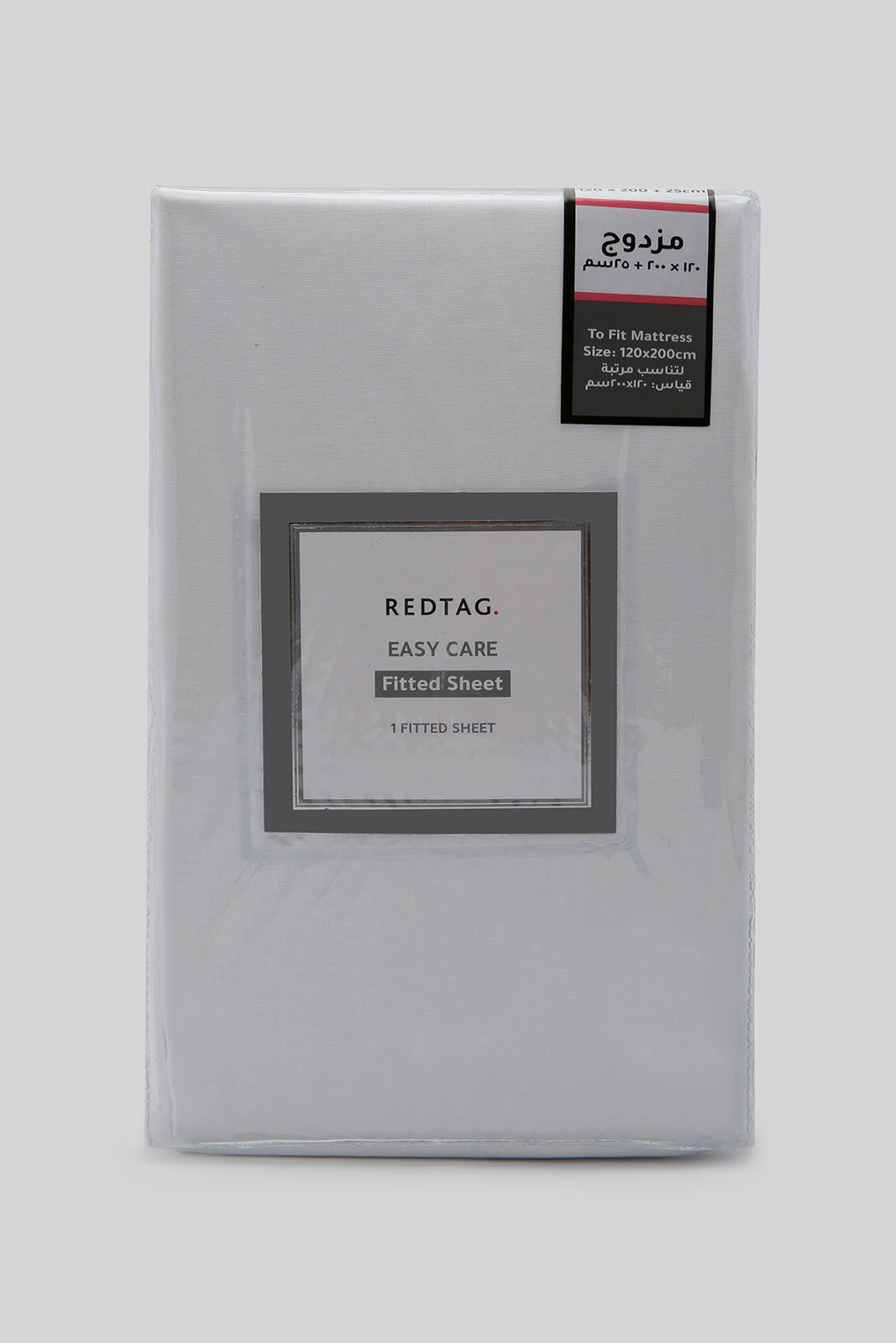 Redtag-White-Fitted-Sheet-(Twin-Size)-365,-Category:Fitted-Sheets,-Colour:White,-Deals:New-In,-Dept:Home,-Filter:Home-Bedroom,-HMW-BED-Fitted-Sheets,-New-In-HMW-BED,-Non-Sale,-Section:Homewares-Home-Bedroom-