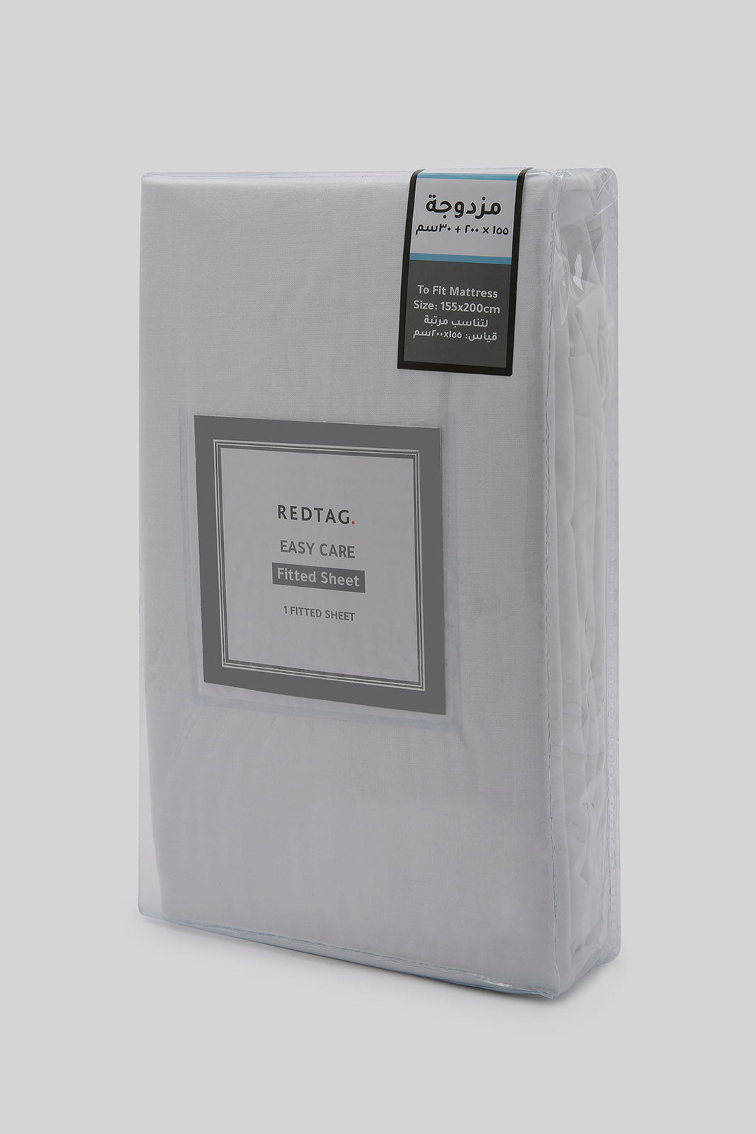 Redtag-White-Fitted-Sheet-(Double-Size)-365,-Category:Fitted-Sheets,-Colour:White,-Deals:New-In,-Dept:Home,-Filter:Home-Bedroom,-HMW-BED-Fitted-Sheets,-New-In-HMW-BED,-Non-Sale,-Section:Homewares-Home-Bedroom-