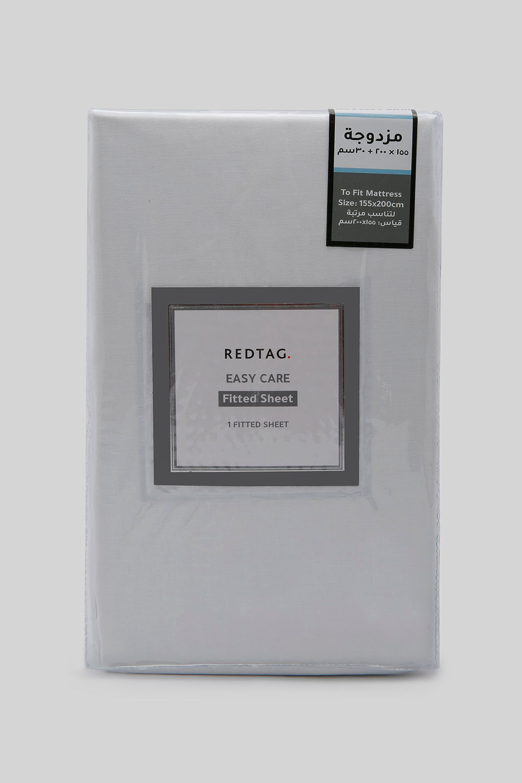 Redtag-White-Fitted-Sheet-(Double-Size)-365,-Category:Fitted-Sheets,-Colour:White,-Deals:New-In,-Dept:Home,-Filter:Home-Bedroom,-HMW-BED-Fitted-Sheets,-New-In-HMW-BED,-Non-Sale,-Section:Homewares-Home-Bedroom-