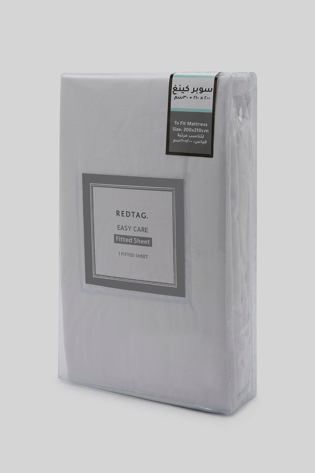 Redtag-White-Fitted-Sheet-(Super-King-Size)-365,-Category:Fitted-Sheets,-Colour:White,-Deals:New-In,-Dept:Home,-Filter:Home-Bedroom,-HMW-BED-Fitted-Sheets,-New-In-HMW-BED,-Non-Sale,-Section:Homewares-Home-Bedroom-