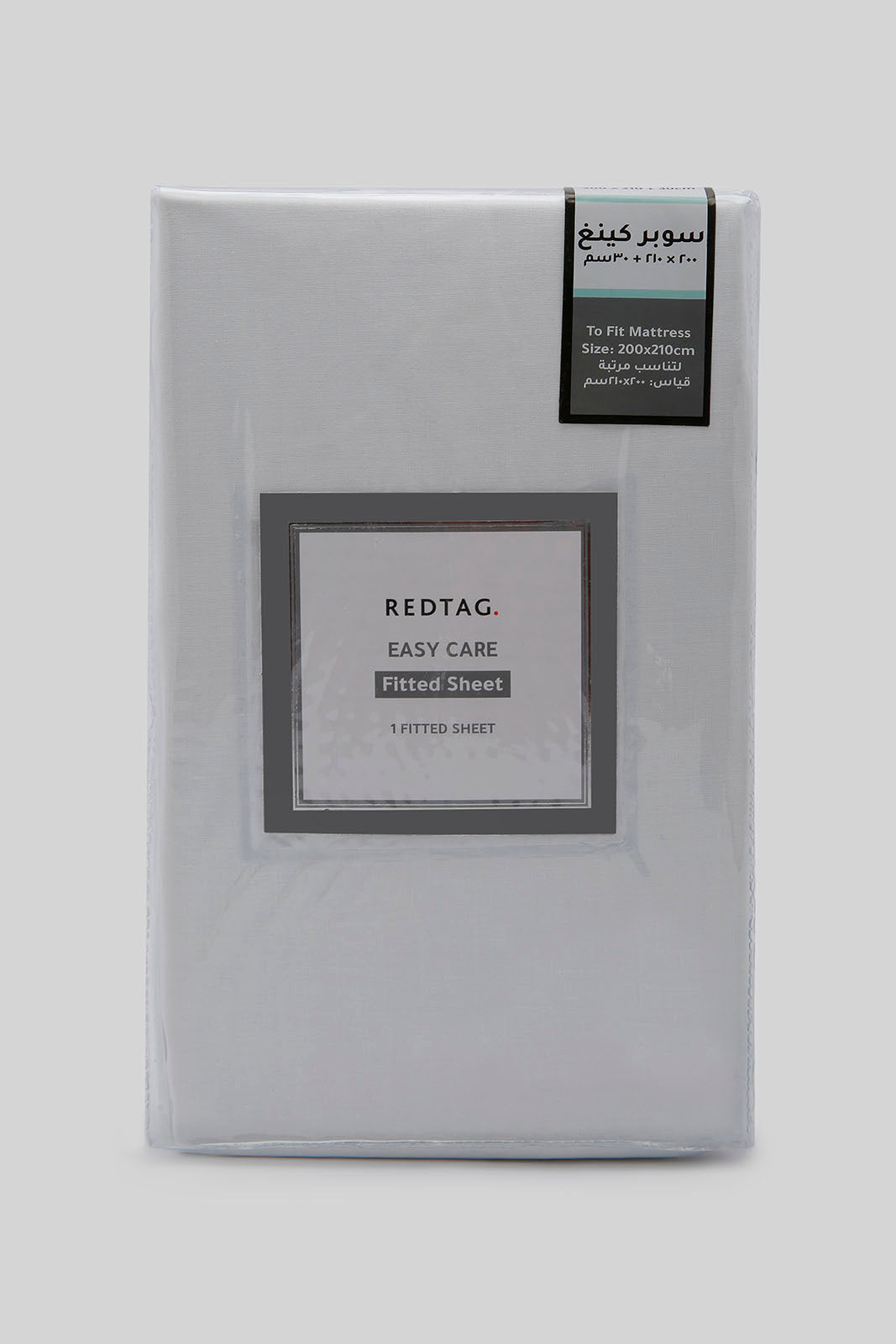 Redtag-White-Fitted-Sheet-(Super-King-Size)-365,-Category:Fitted-Sheets,-Colour:White,-Deals:New-In,-Dept:Home,-Filter:Home-Bedroom,-HMW-BED-Fitted-Sheets,-New-In-HMW-BED,-Non-Sale,-Section:Homewares-Home-Bedroom-