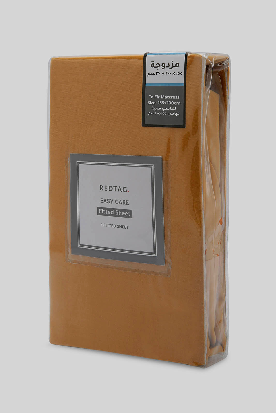 Redtag-Yellow-Fitted-Sheet-(Double-Size)-365,-Category:Fitted-Sheets,-Colour:Yellow,-Deals:New-In,-Dept:Home,-Filter:Home-Bedroom,-HMW-BED-Fitted-Sheets,-New-In-HMW-BED,-Non-Sale,-Section:Homewares-Home-Bedroom-